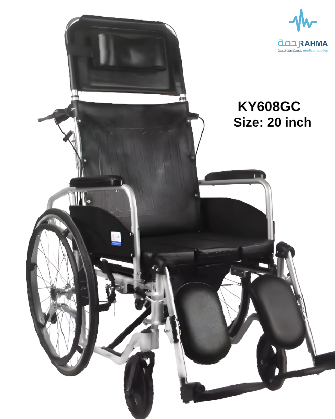 صورة لكراسي متحركة من نوع Kaiyang KY608GC بمسند ظهر قابل للفصل والرفع 