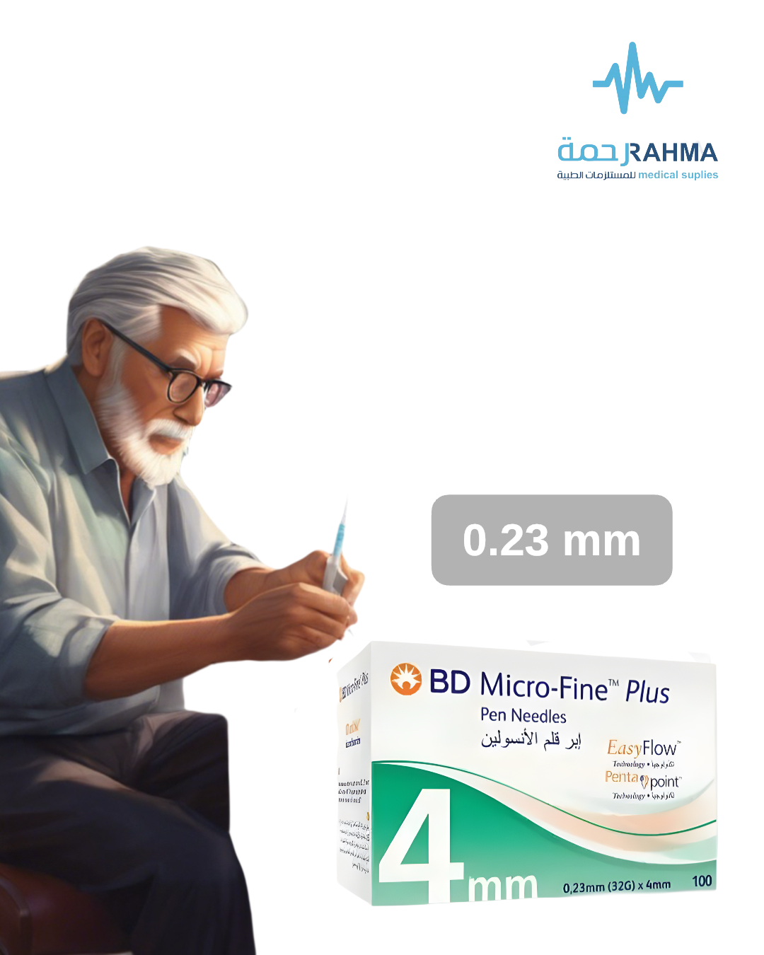 صورة علبة إبر قلم BD MicroFine Plus مقاس 4 مم بجانب رجل مسن يحمل قلم ح