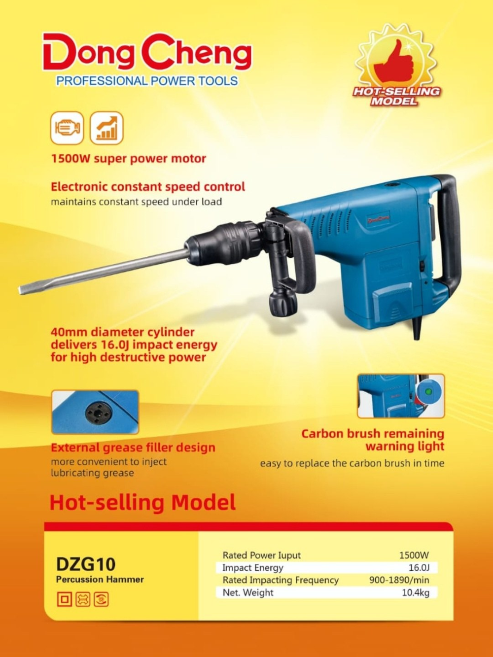 Dongshong DZG10 10.4kg 1500W Demolition Hammer