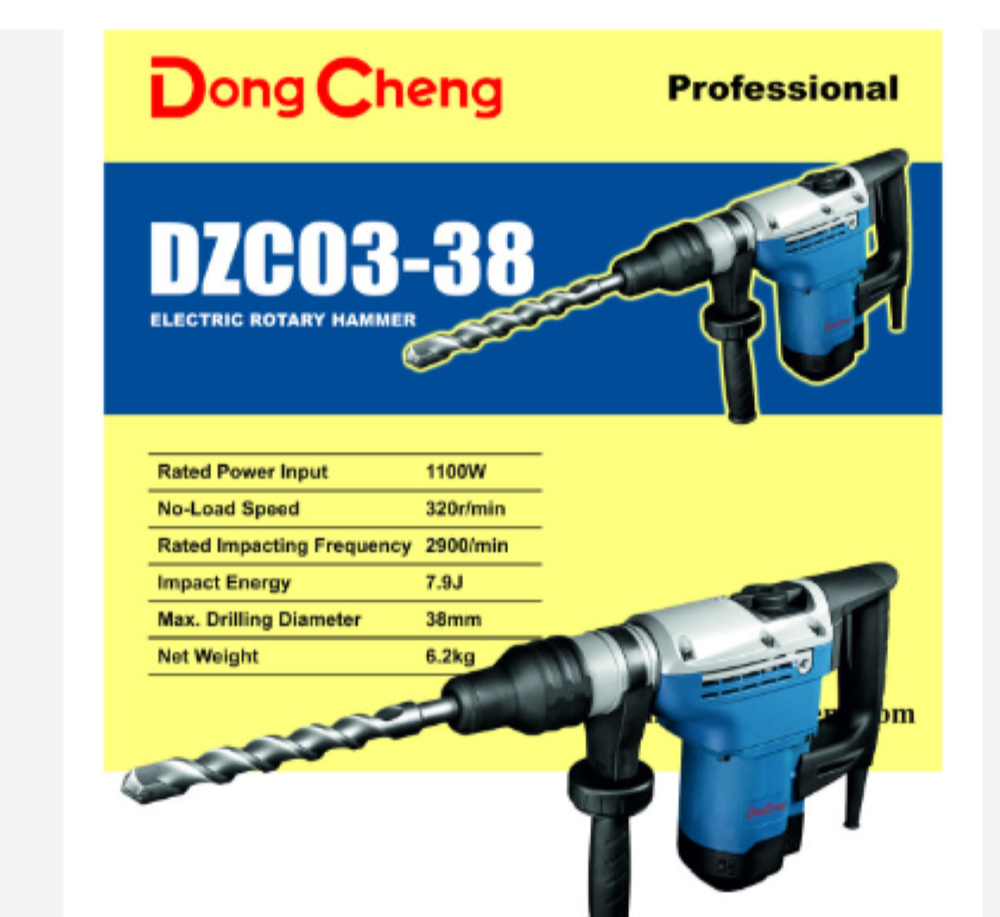 Dongshong 38mm 1100W Hammer Drill - DZC03-38