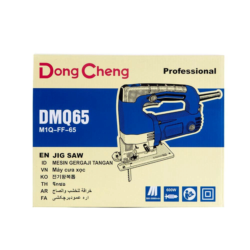 منشار خشب أركت 600 واط من دونج شونج - DMQ65