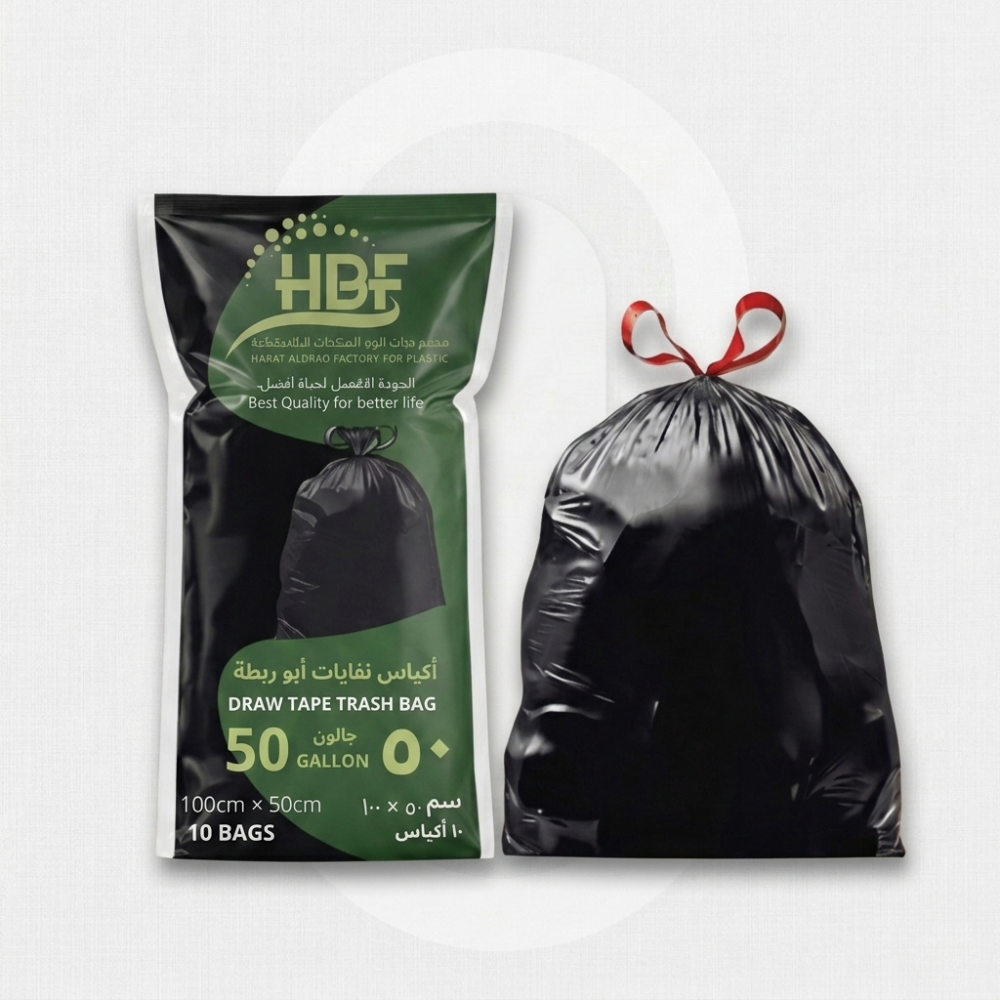  أكياس نفايات رول 50 جالون – 50×95 سم 