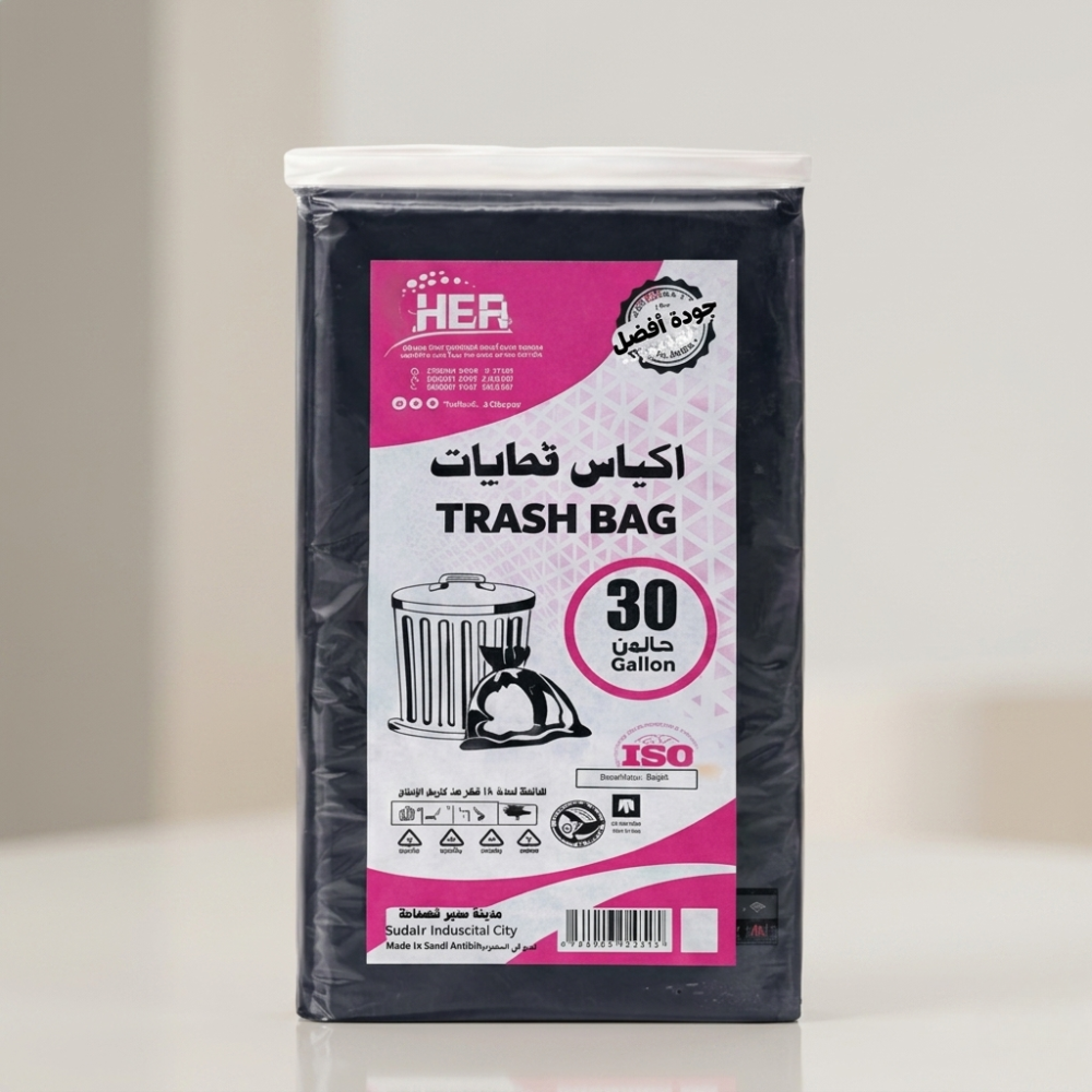  أكياس نفايات سميكة 30 جالون– 48×85سم 