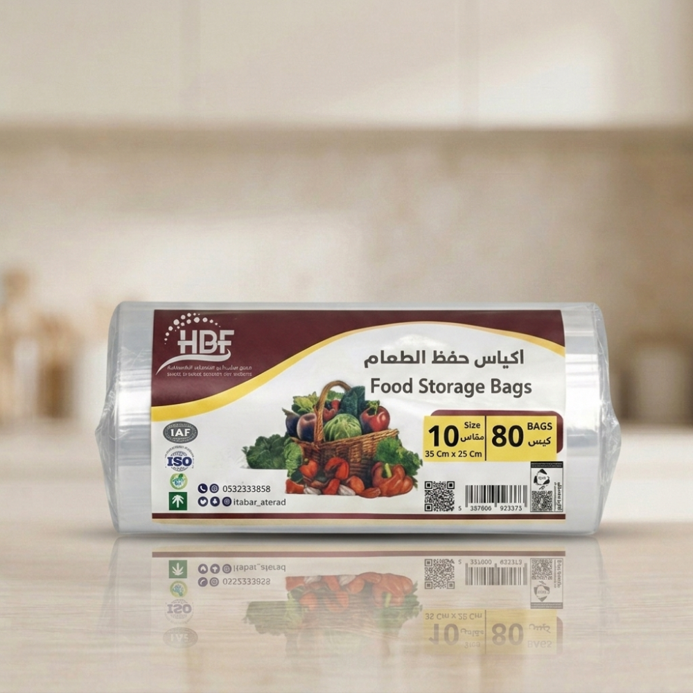  أكياس حفظ طعام رول 10 