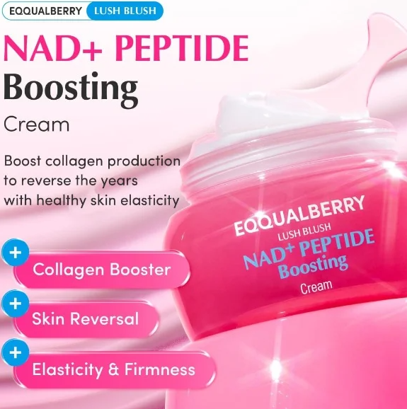  كريم NAD+ بيبتيد المعزز من ايكوال بيري – 50 مل 