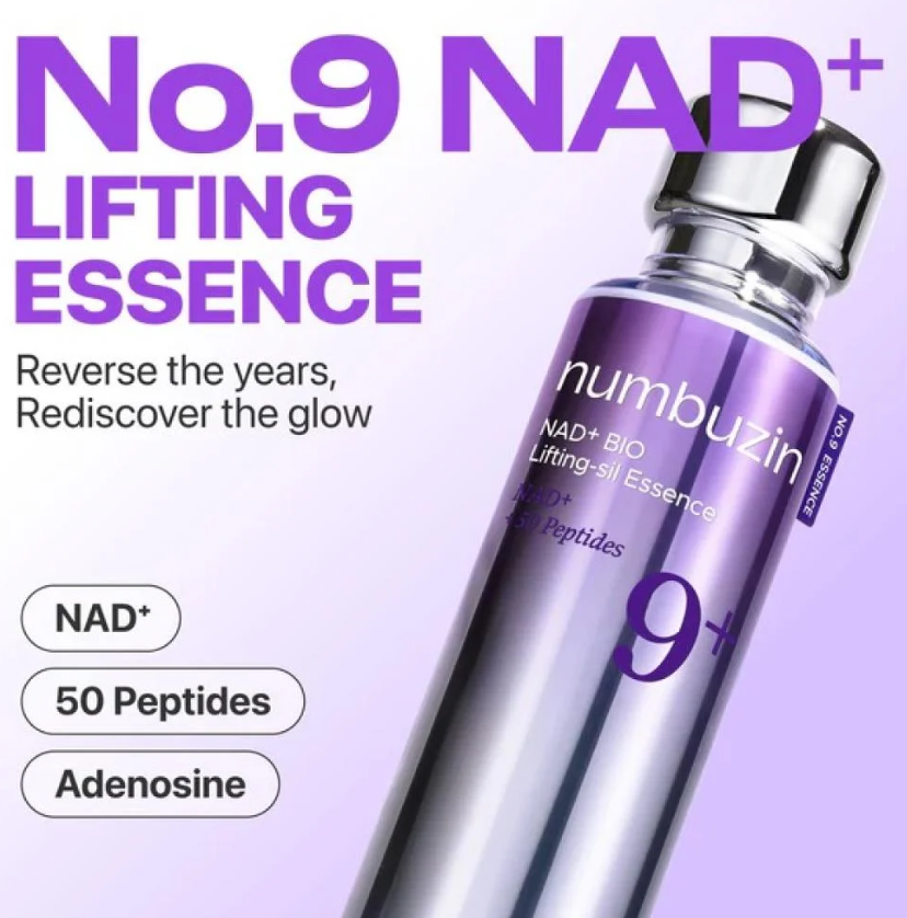  سیروم اسینس مضاد للشیخوخة بخلاصة البیبتیدات NAD من + 9 نومبوزین - 50 مل 