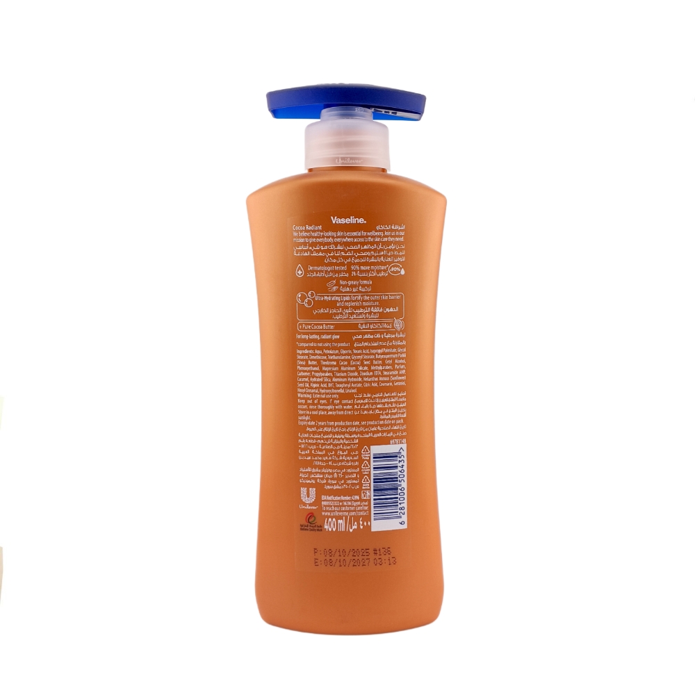  Vaseline Intensive Care Cocoa Radiant Body Lotion 400ml 