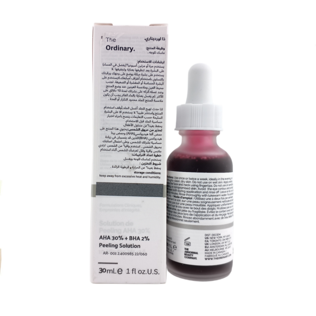 The Ordinary - AHA 30% + BHA 2% Peeling Solution - 30ml 