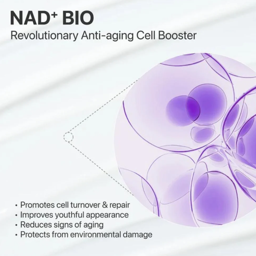  سیروم اسینس مضاد للشیخوخة بخلاصة البیبتیدات NAD من + 9 نومبوزین - 50 مل 