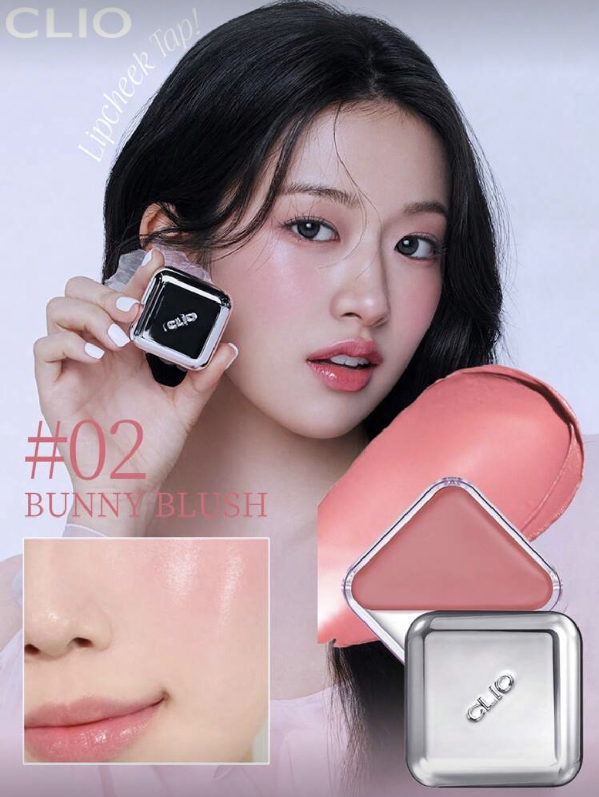 Clio K-Beauty Essential Lip & Cheek Tap Cream Blush