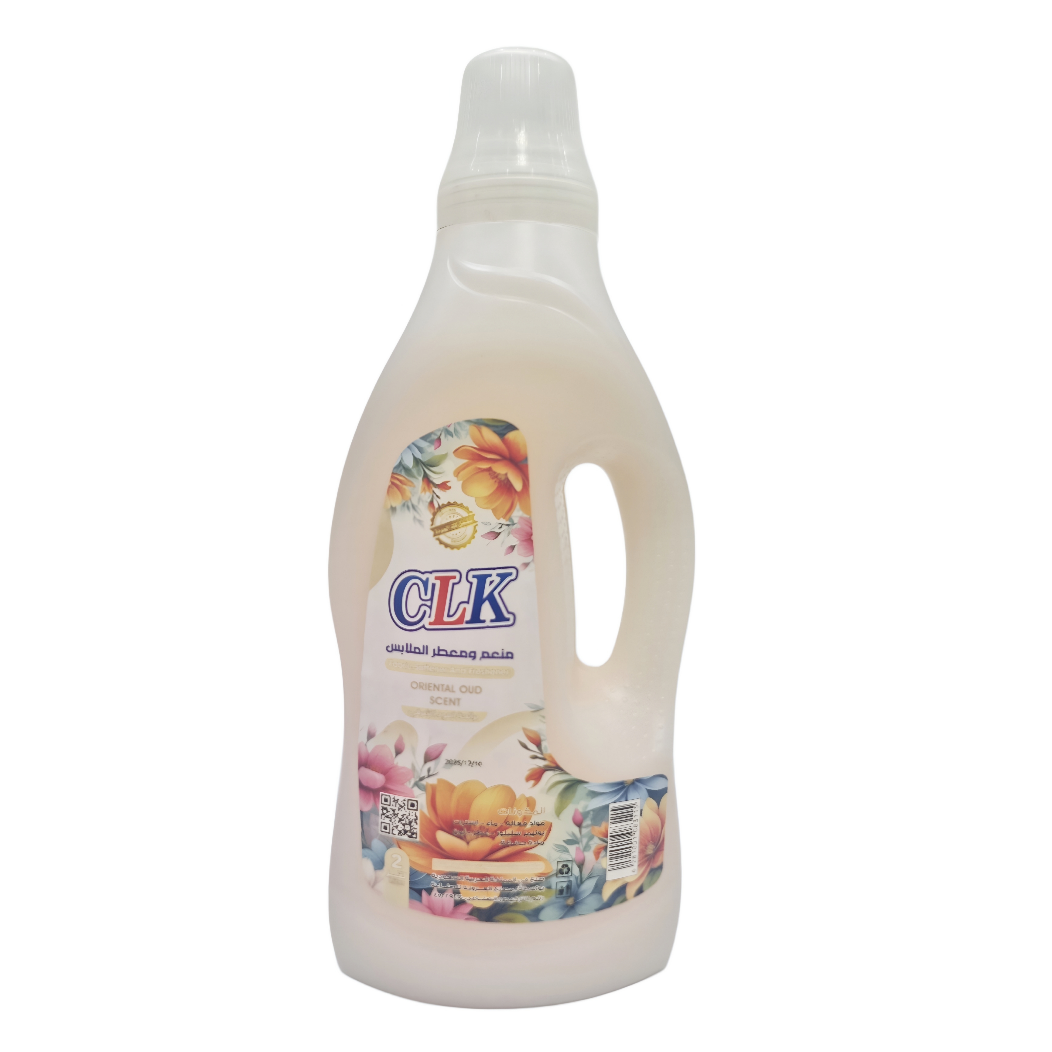  Fabric softener and fragrance, 2 liters. CLK 