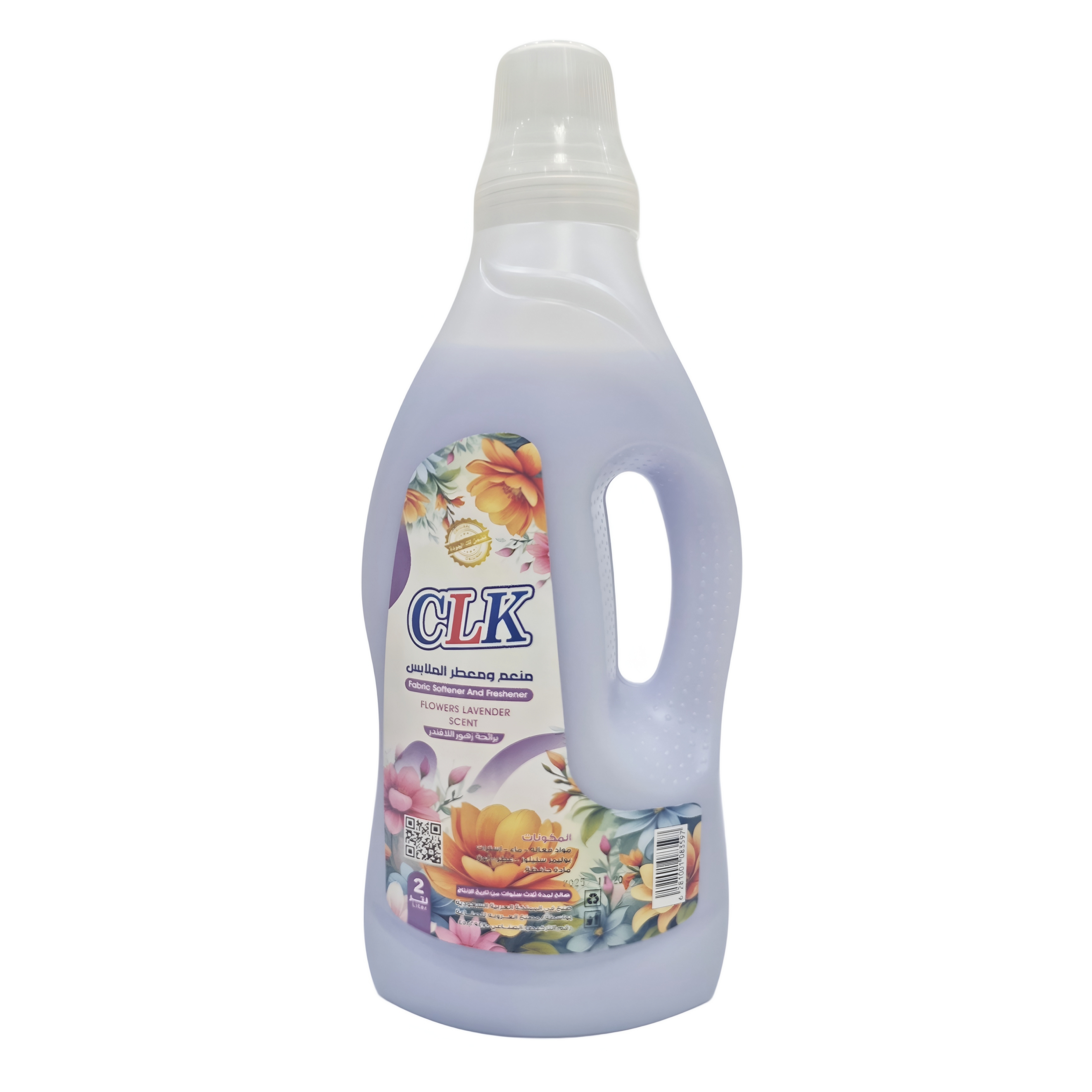  Fabric softener and fragrance, 2 liters. CLK 