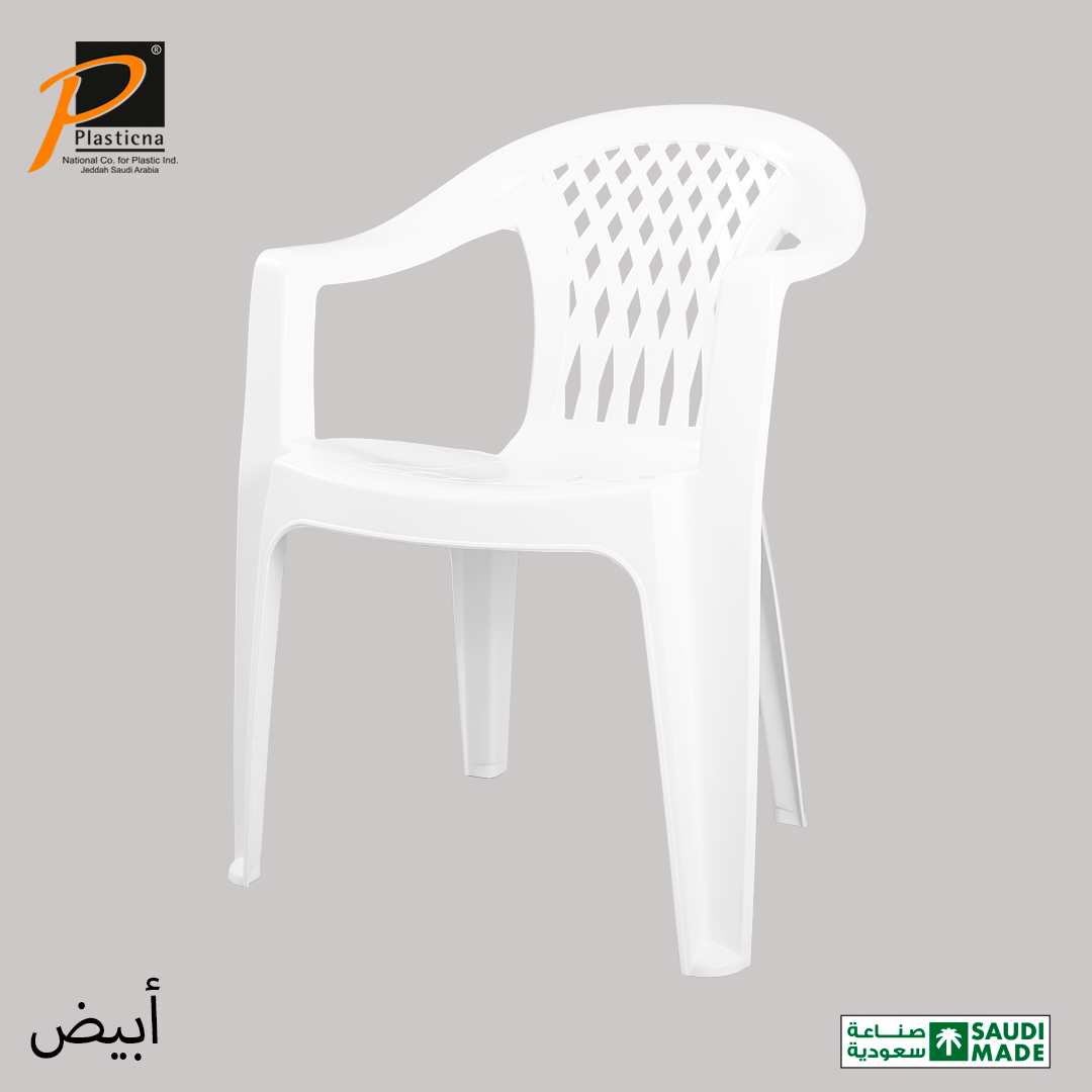  كرسي ماسي رقم 560 الوطنية 