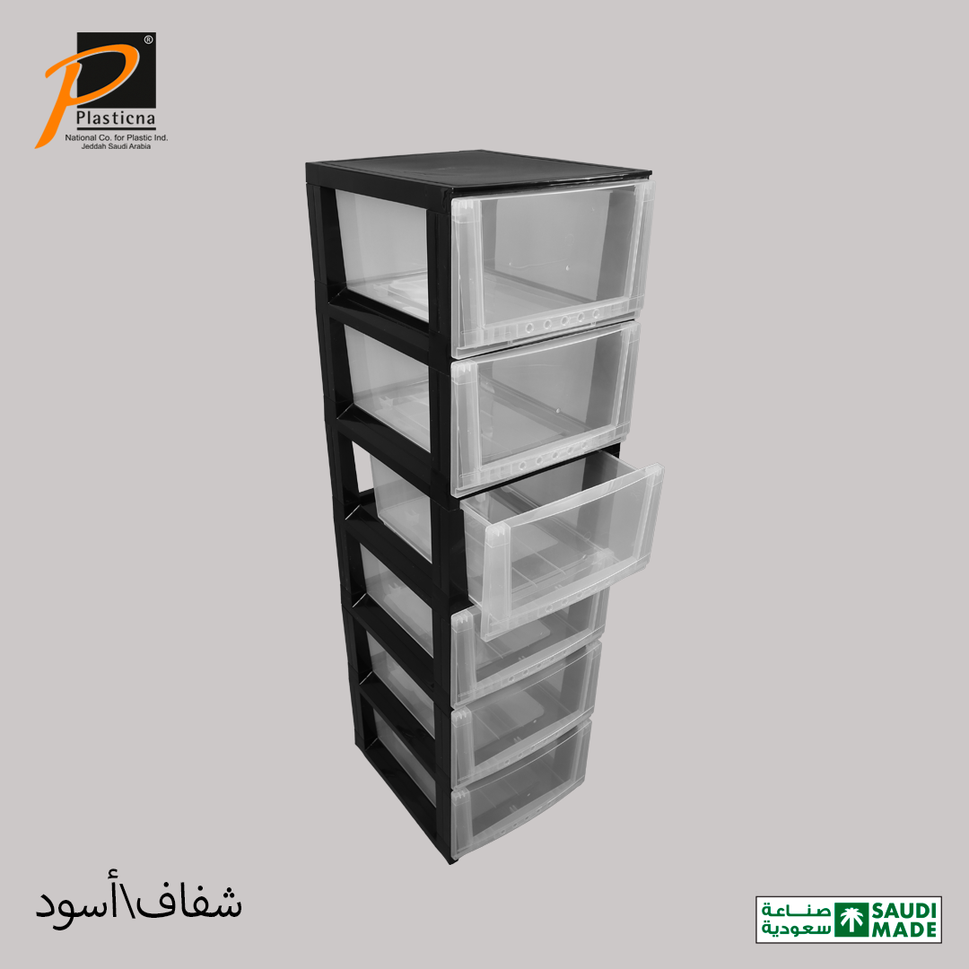  درج تخزين كلاسيك (6 أدراج) رقم 636 الوطنية 