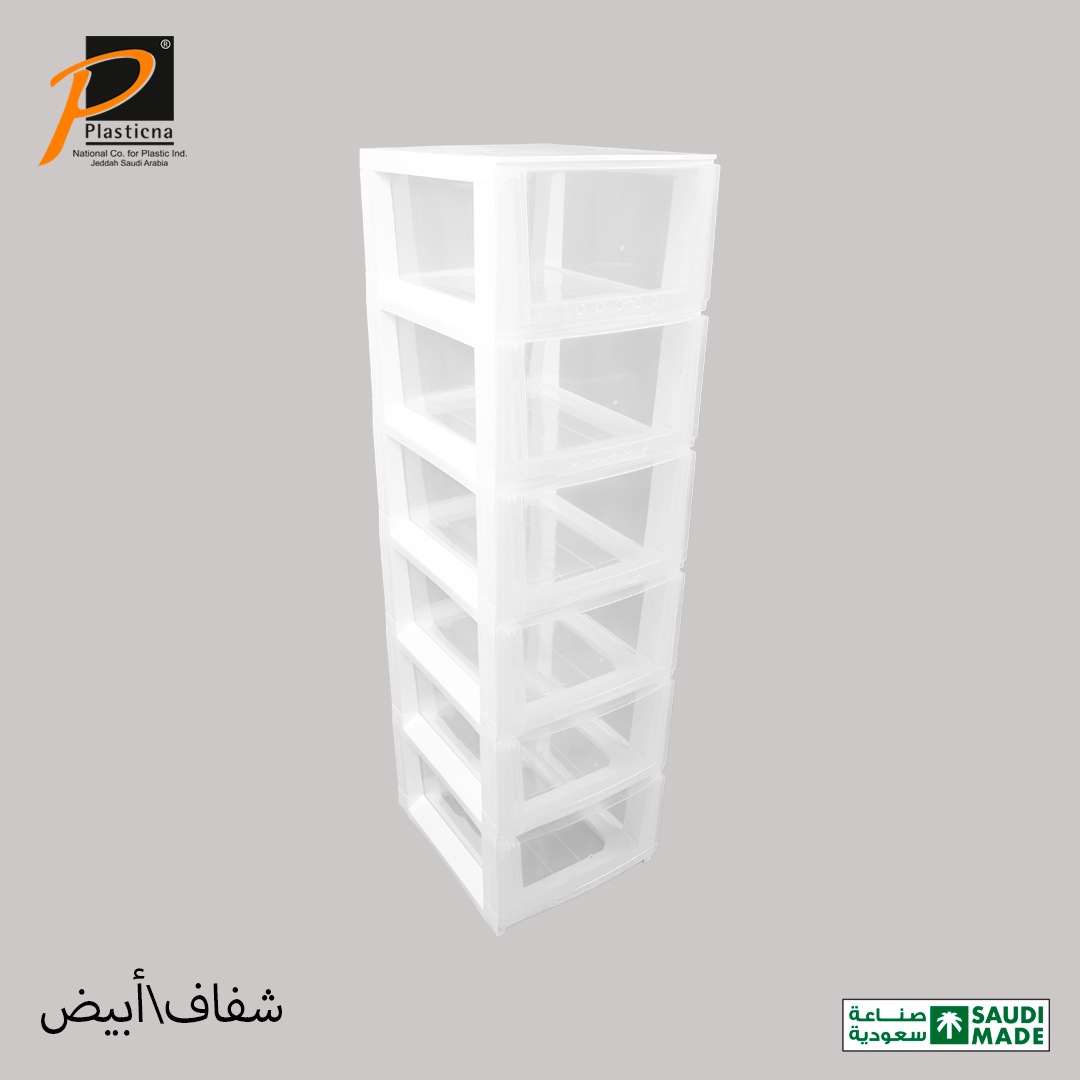  درج تخزين كلاسيك (6 أدراج) رقم 636 الوطنية 