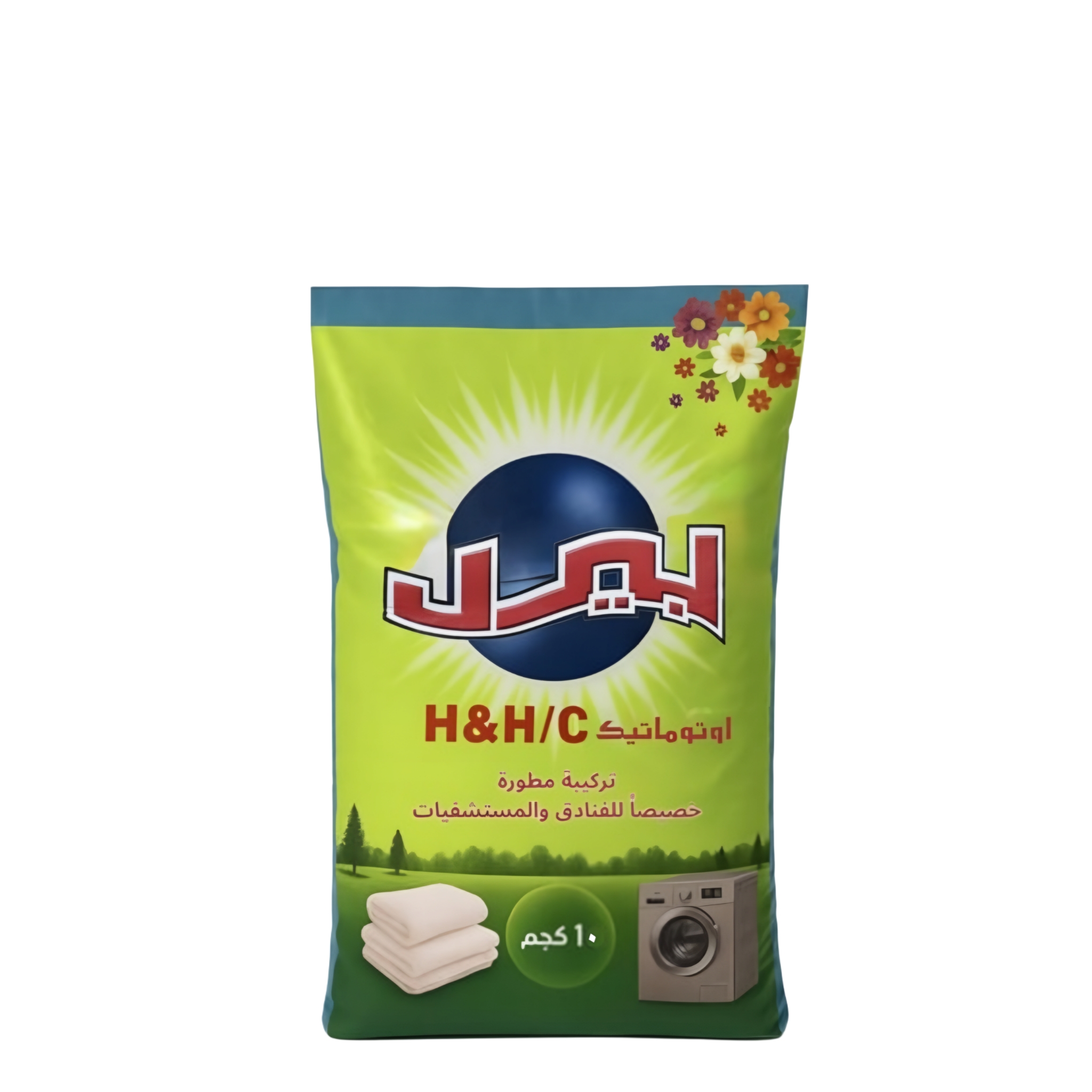  صابون مسحوق 10 كيلو للغسالات الاتوماتيكية بيرل 