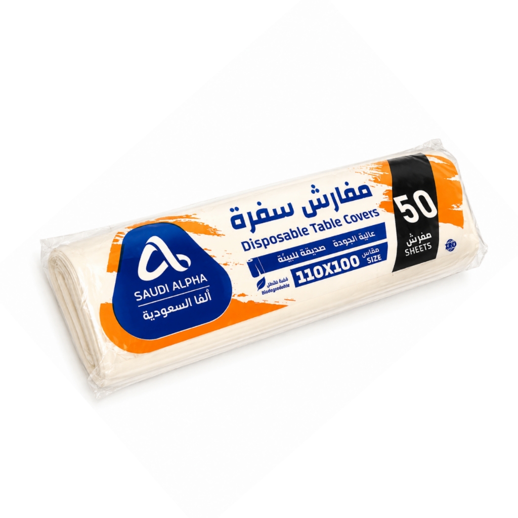  مفارش سفرة رول 100 * 110 سم 50 مفرش بيج سادة الفا 