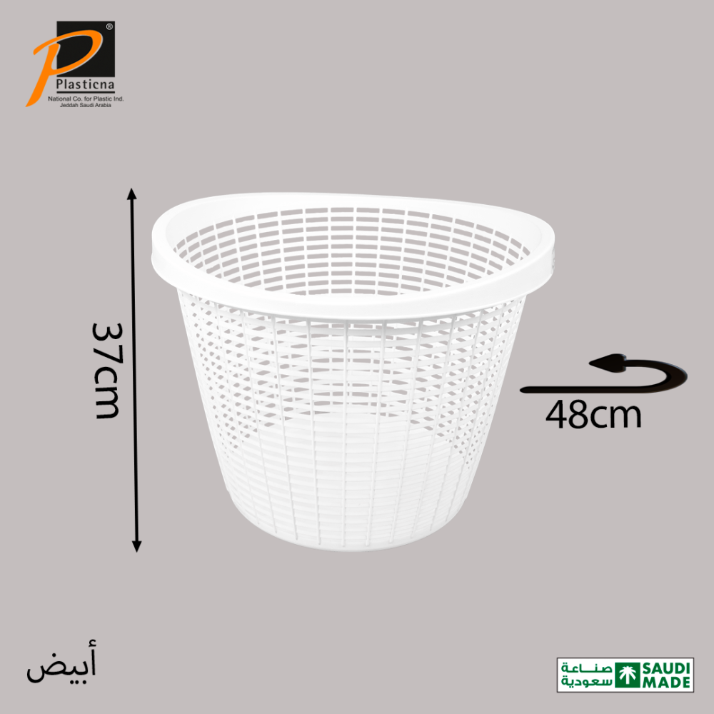  سلة غسيل دائرية  (40 لتر) رقم (485) الوطنية 