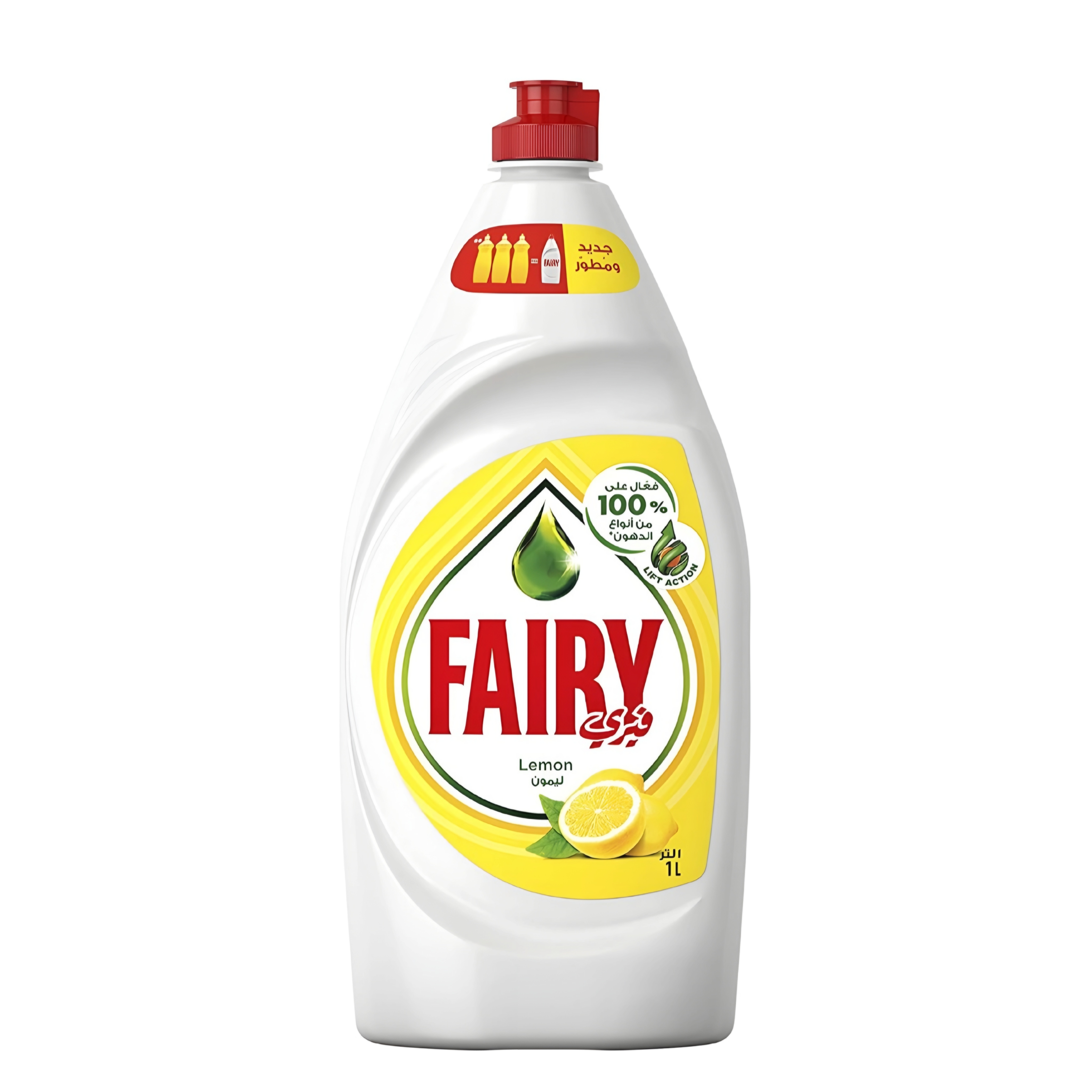  Fairy Lemon Dishwashing Liquid 1 L 