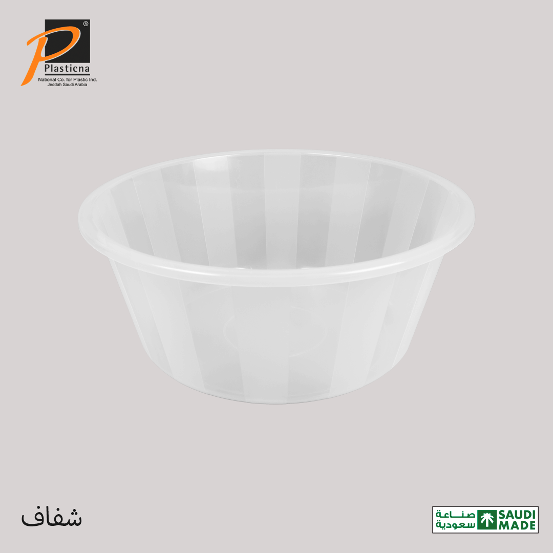  طشت دائري مقاس 60 لتر- رقم (B670) الوطنية 