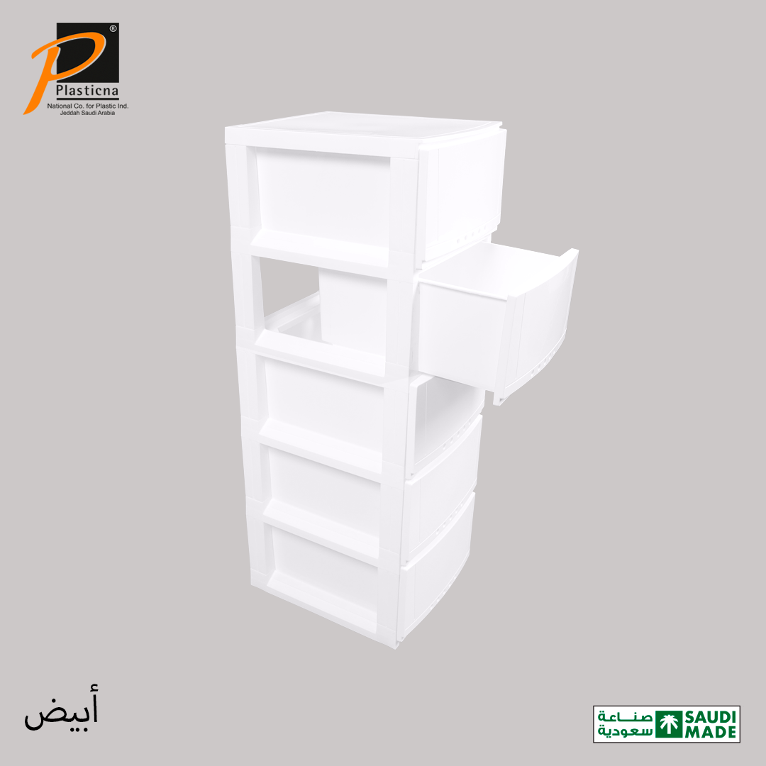  درج تخزين كلاسيك (5 أدراج) رقم 635 الوطنية 