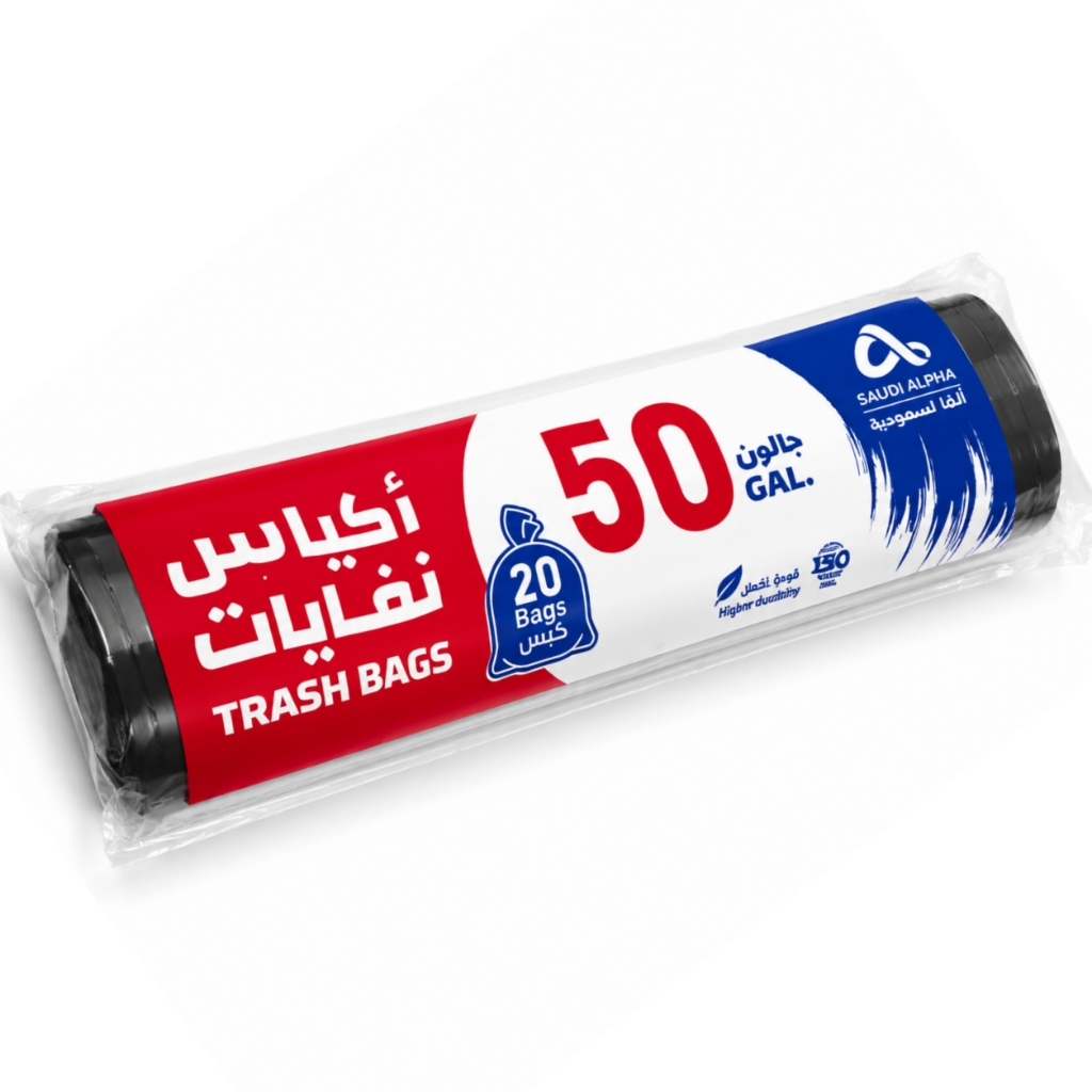  اكياس نفاية رول مقاس 50 جالون 20 كيس الفا 