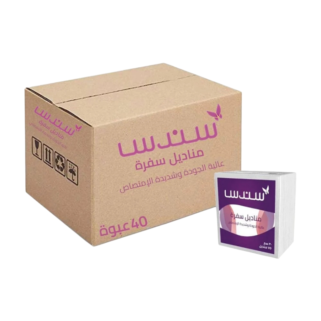 مناديل سفرة نابكن كرتون ( 75 * 40 ) منديل ابيض سندس 