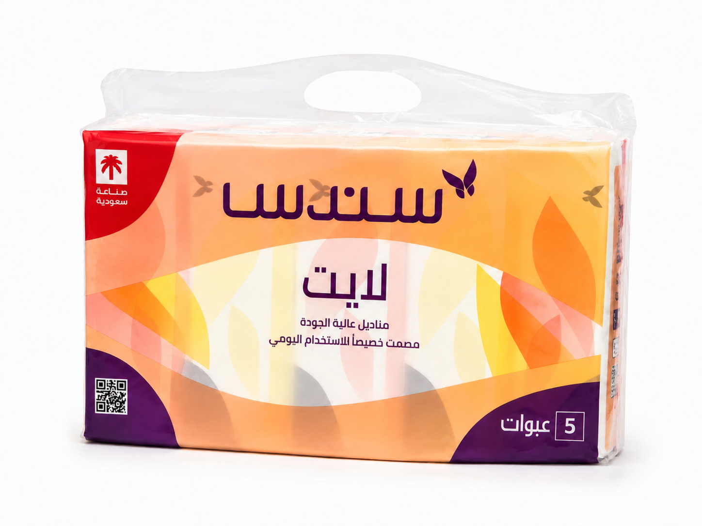  مناديل 180 منديل مزدوج 5 علب سندس لايت 