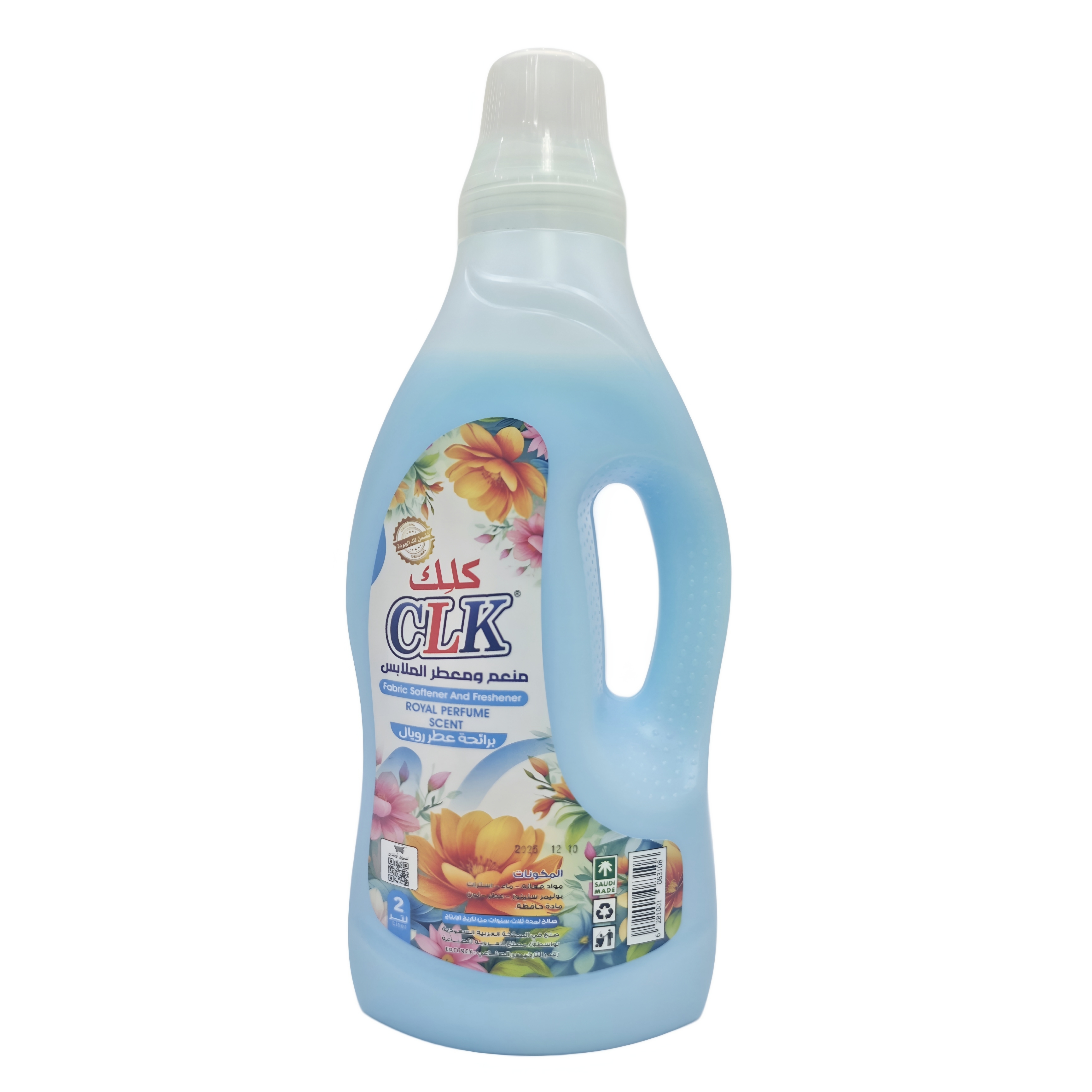  Fabric softener and fragrance, 2 liters. CLK 