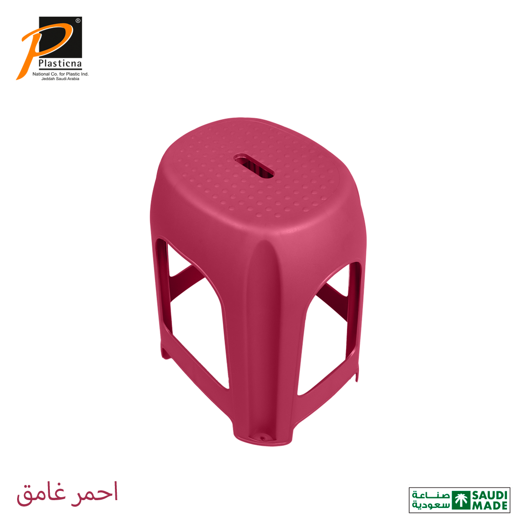  مقعد كبير رقم 410 الوطنية 