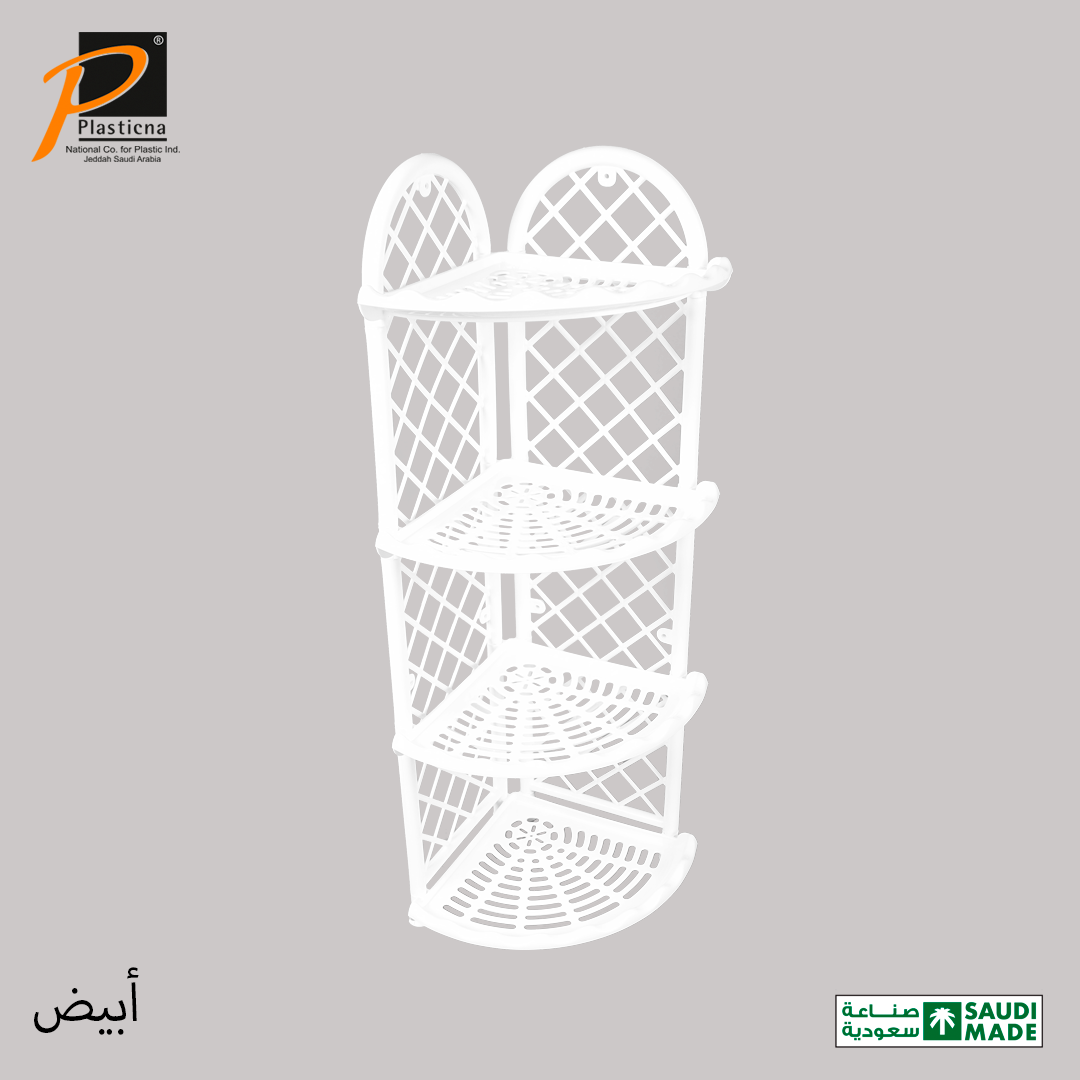  أرفف حمام ركن 4 دور- رقم الموديل(295-4) الوطنية 