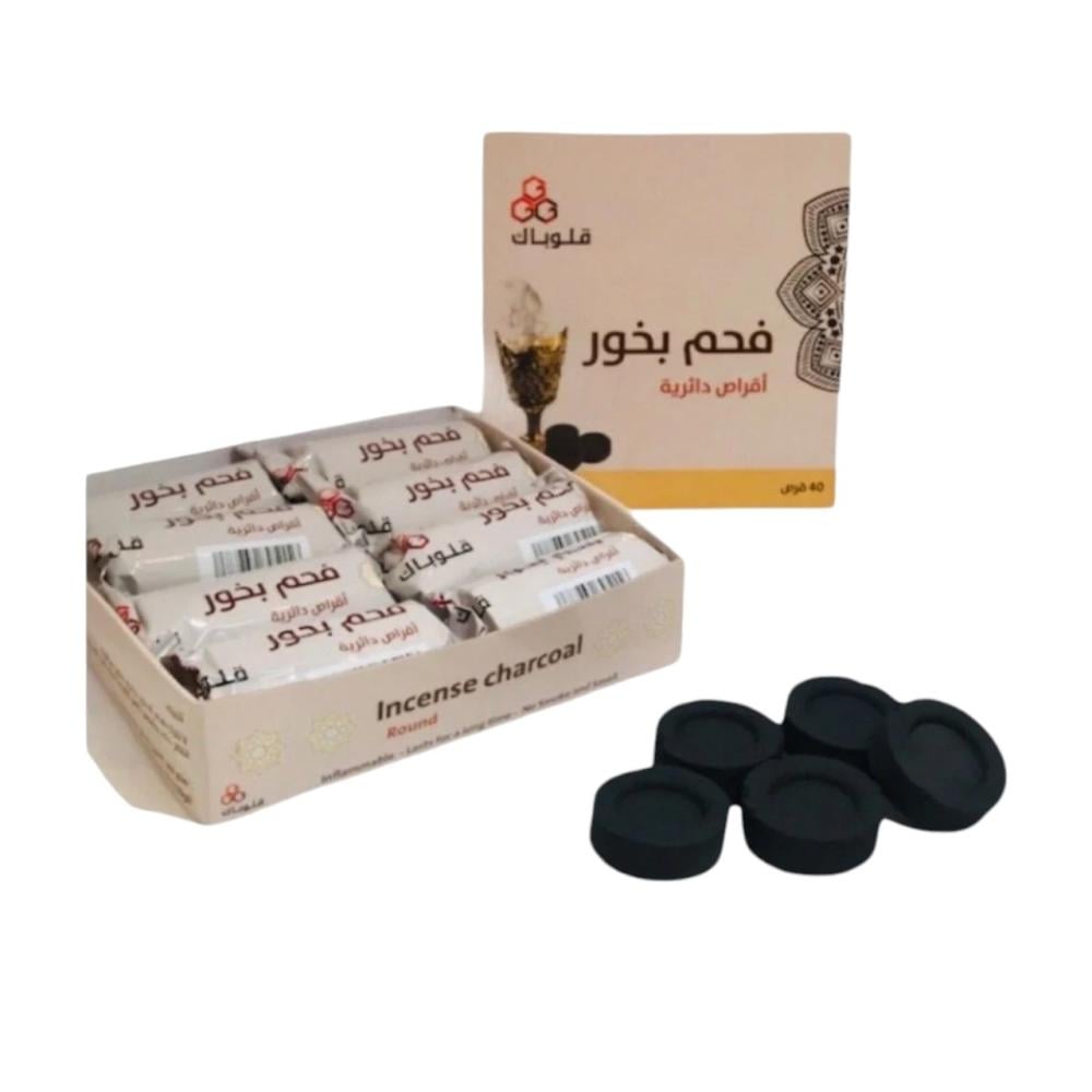  فحم دائري وسط 33 مل 40 قرص قلوباك 