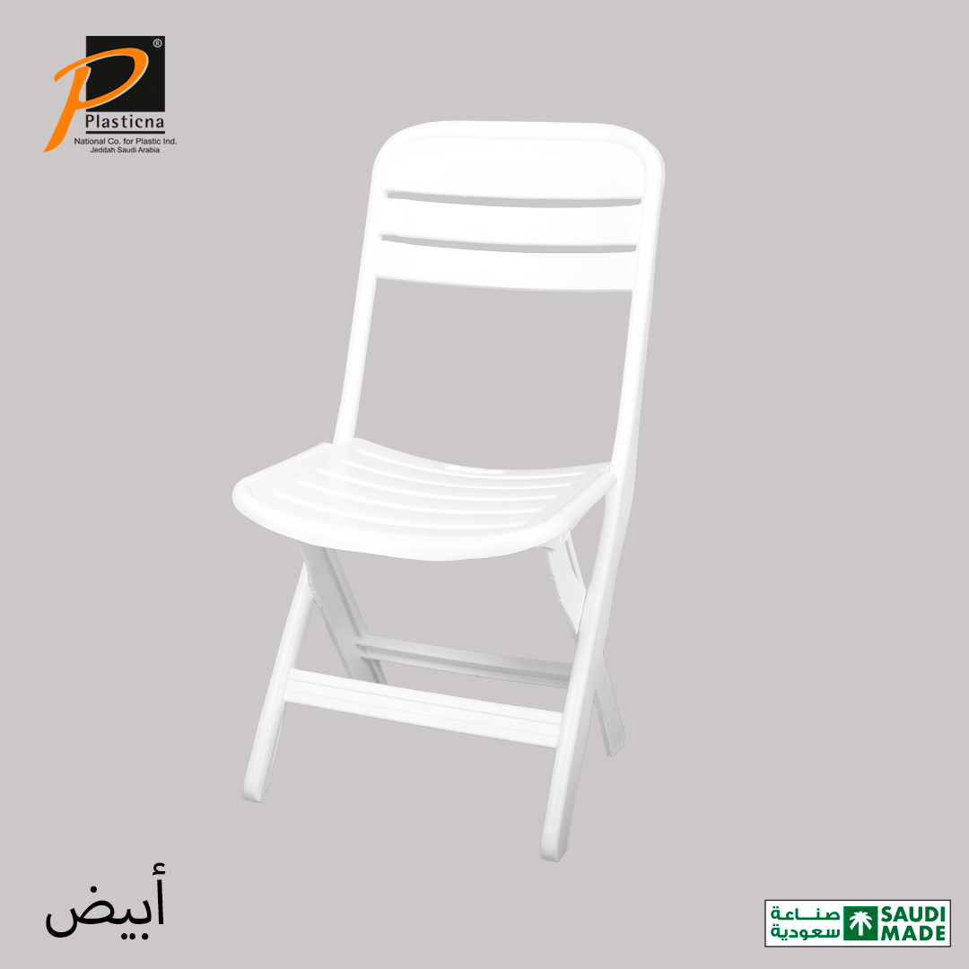  كرسي تطبيق بلاستيك رقم 580F الوطنية 
