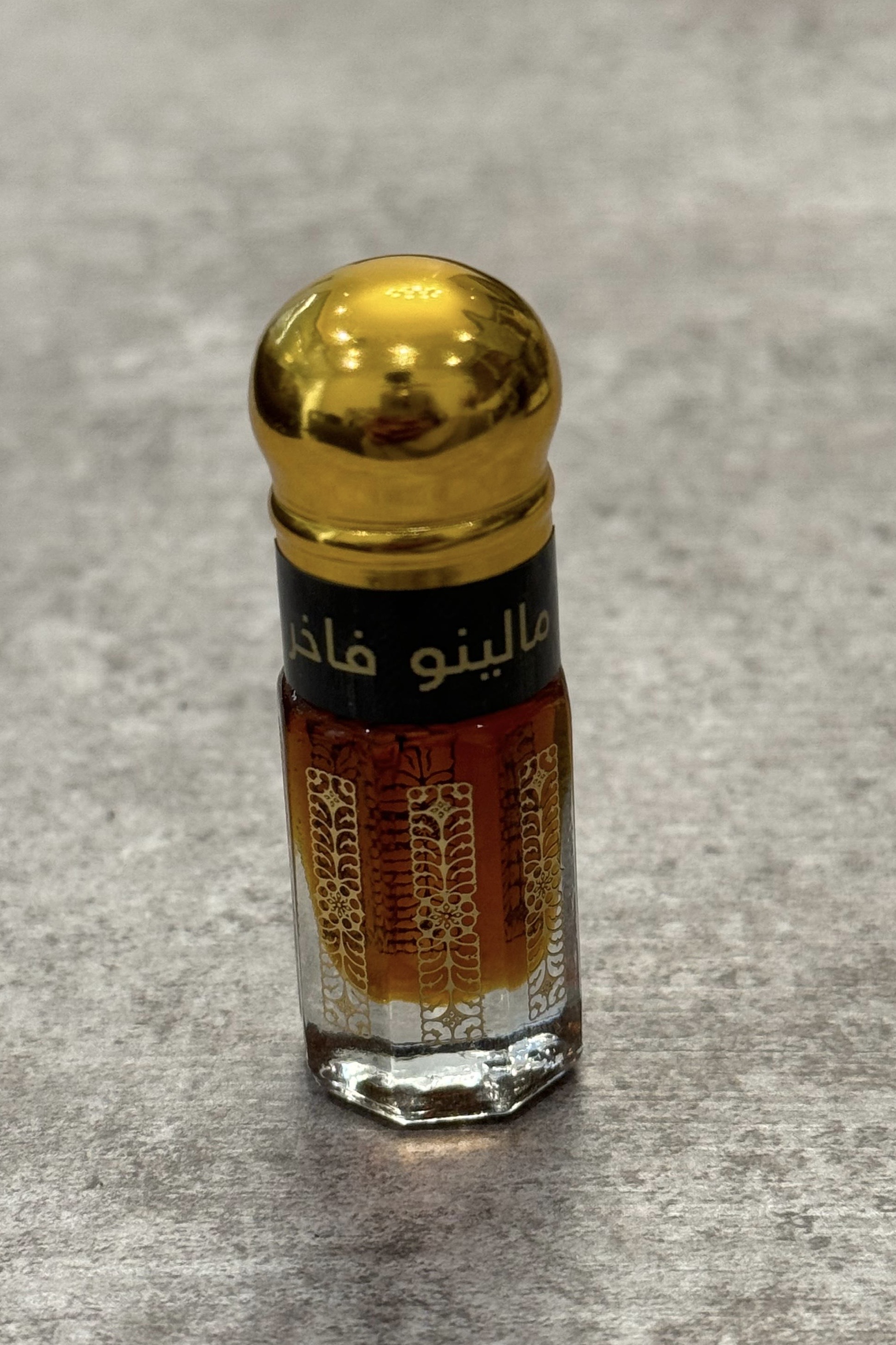 مالينو فاخر