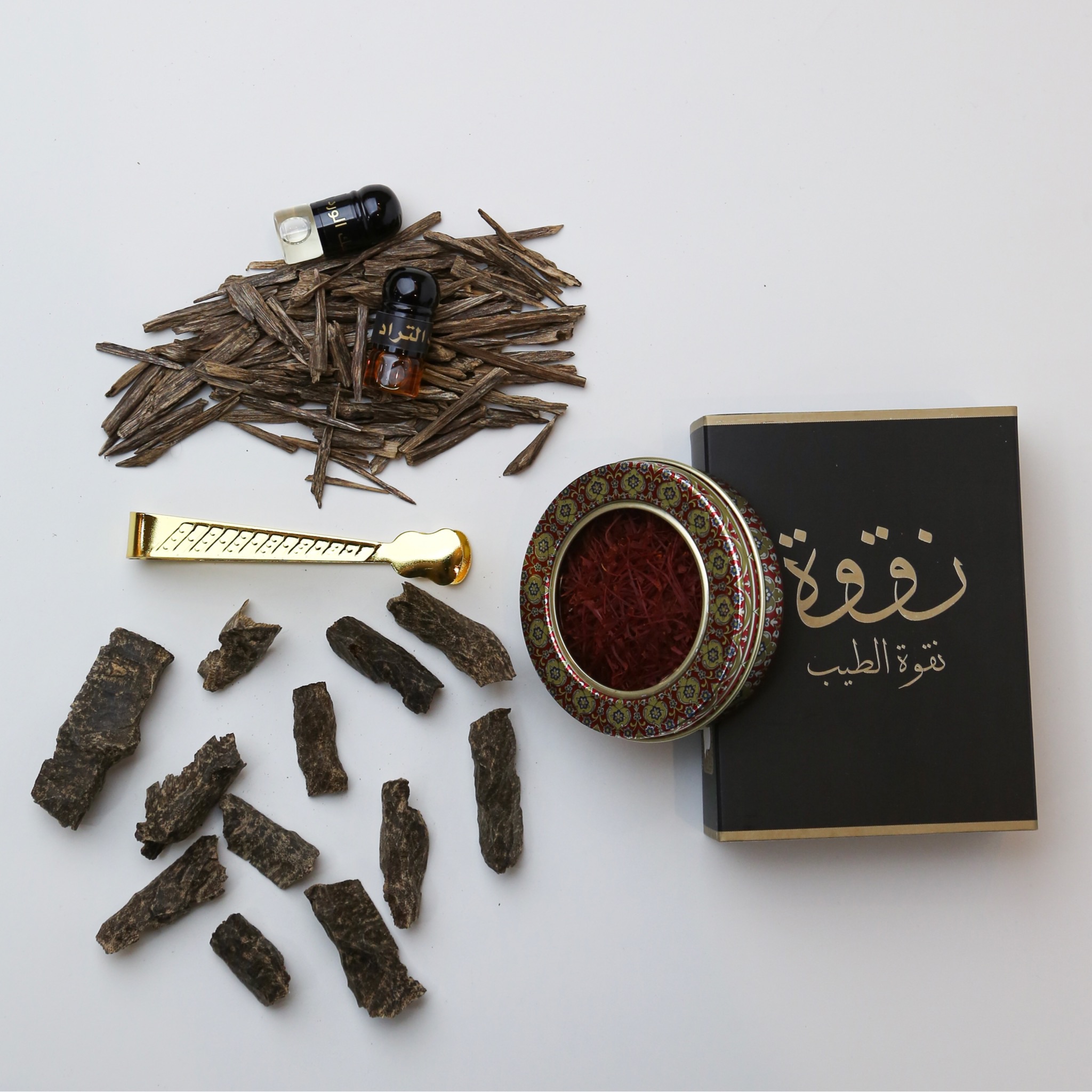 البكج الشخصي
