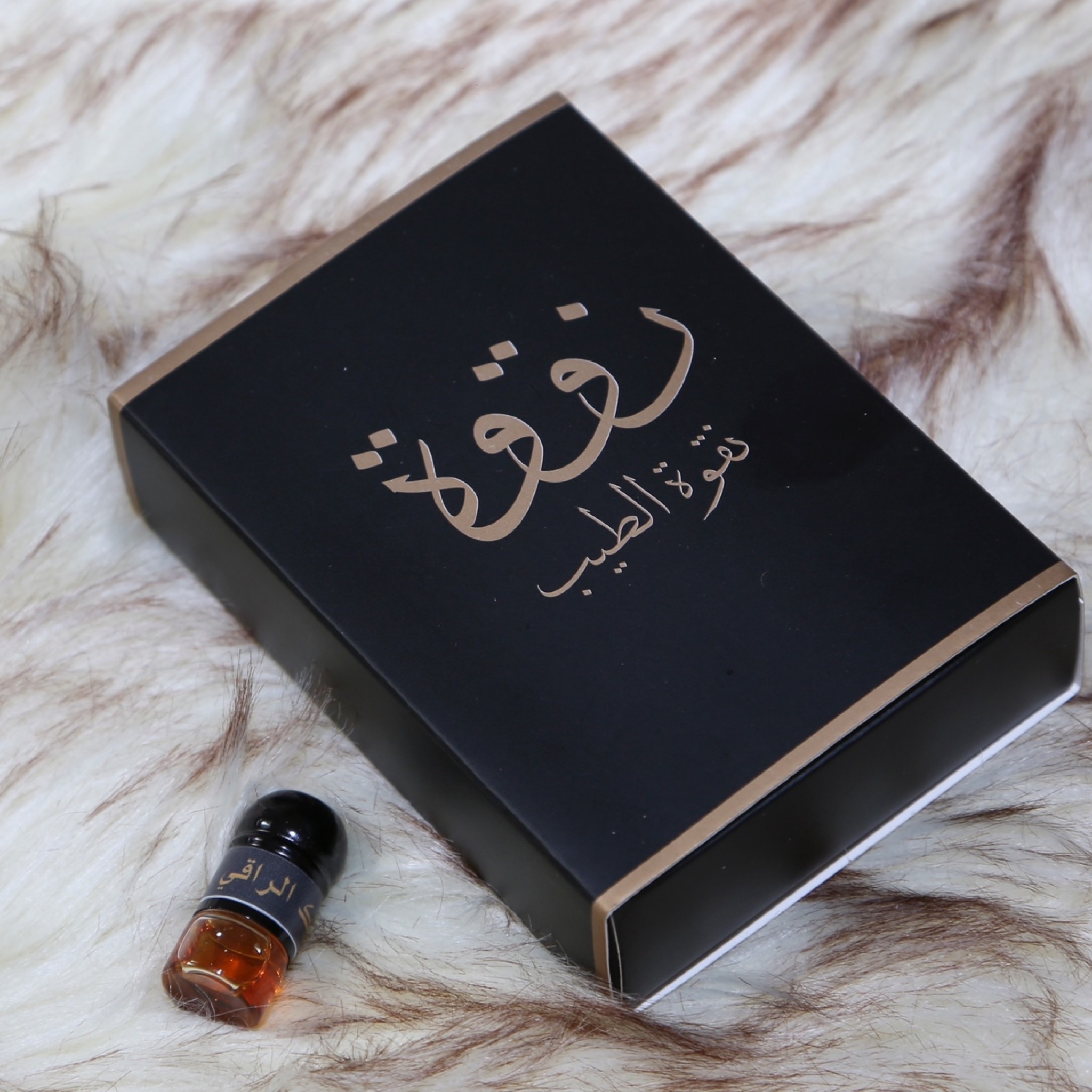 توزيعات المسك الراقي