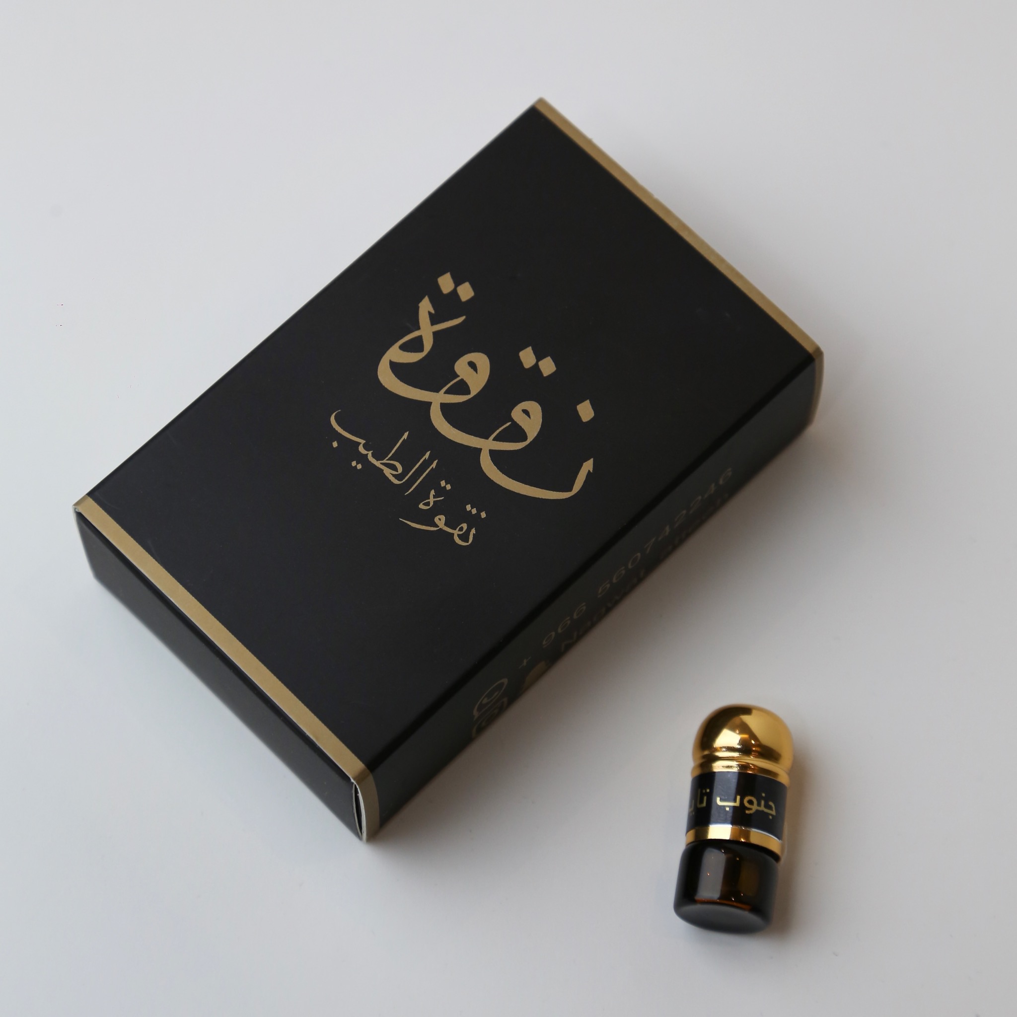 جنوب تايلند