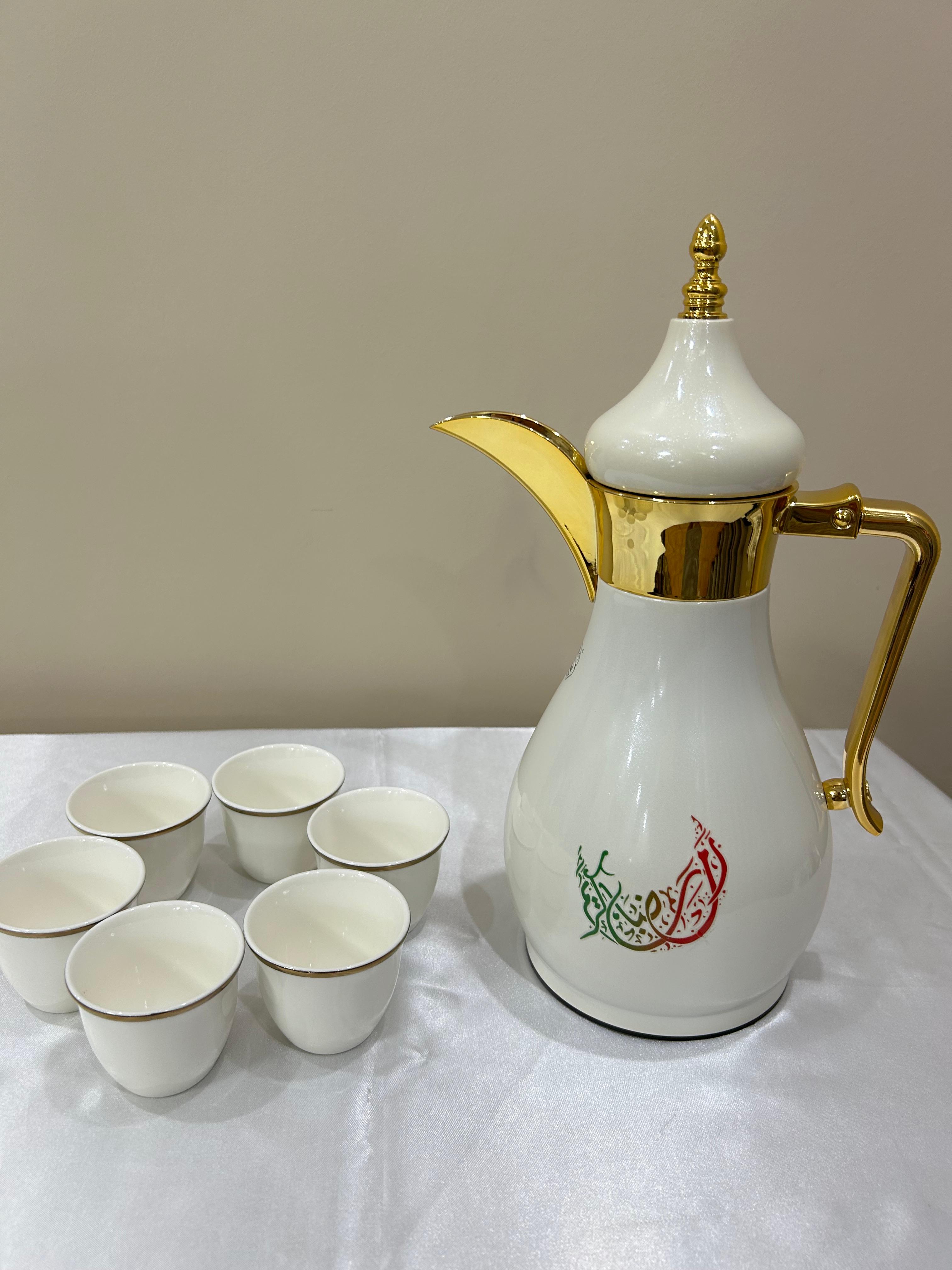 طقم دلة شاي وقهوه