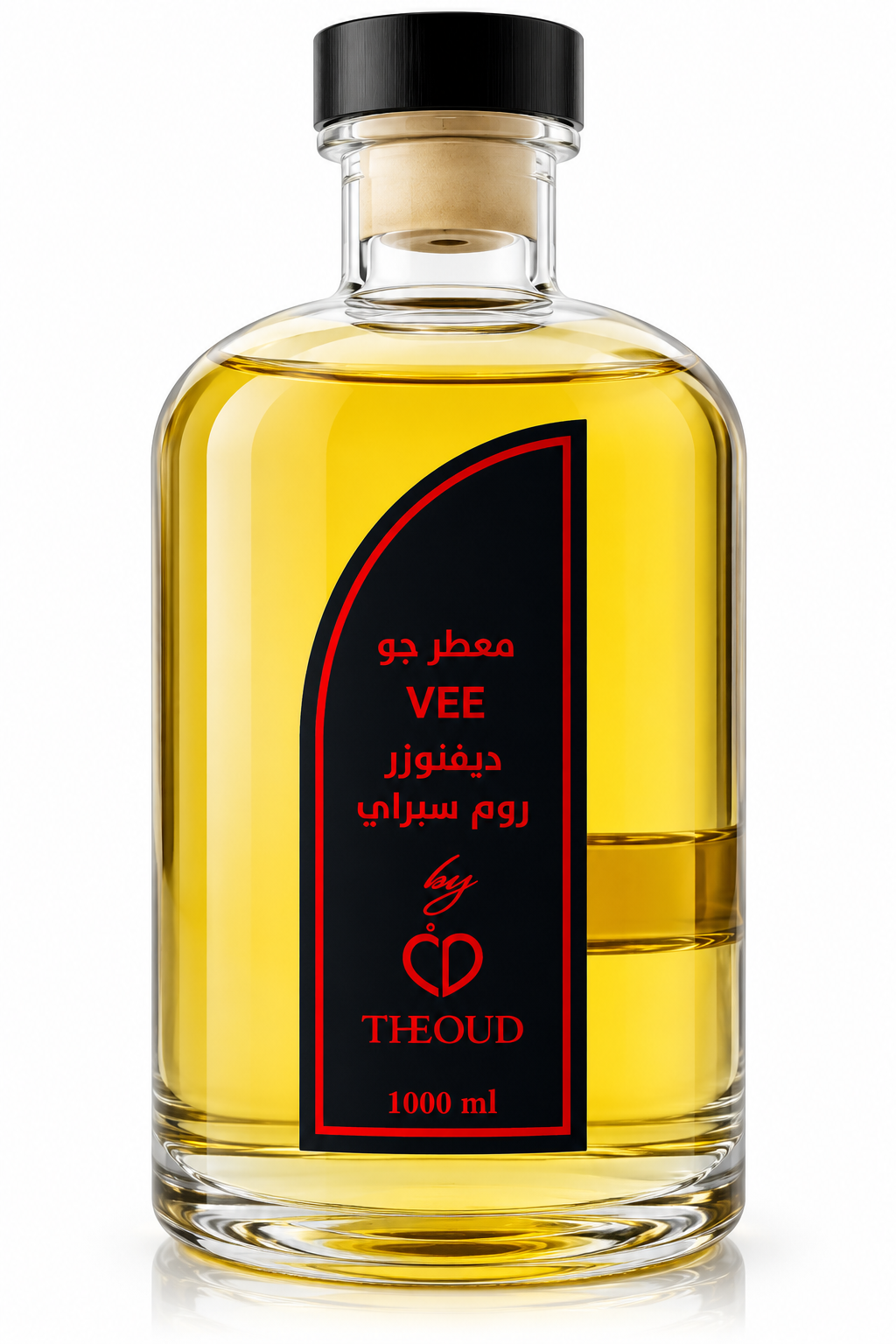 دفيوزر روم سبراي