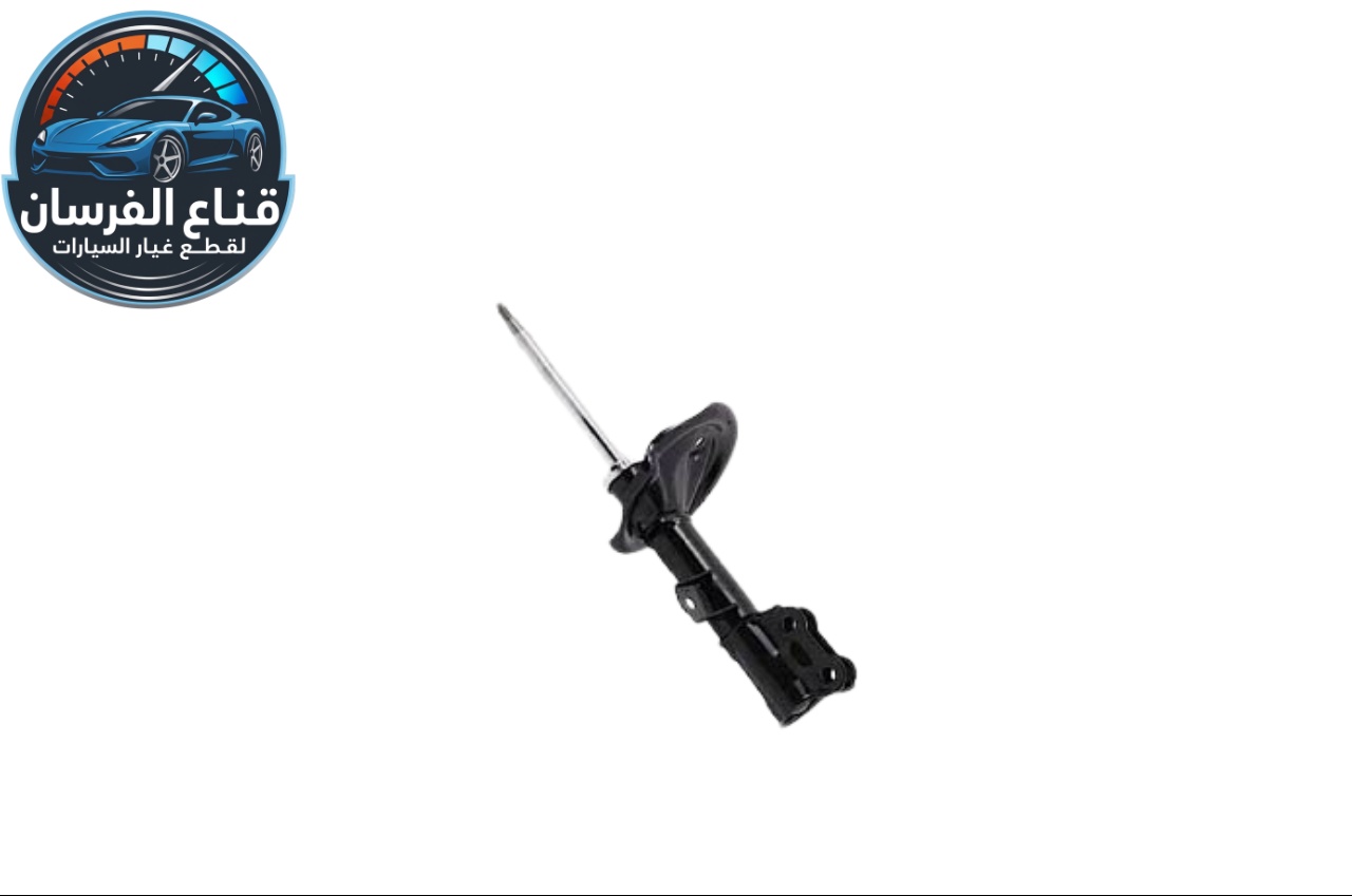 مساعد-صدمات-أمامي-هيونداي-سوناتا-٢٠١٥-٢٠١٩-يمين-وكالة-اصلي