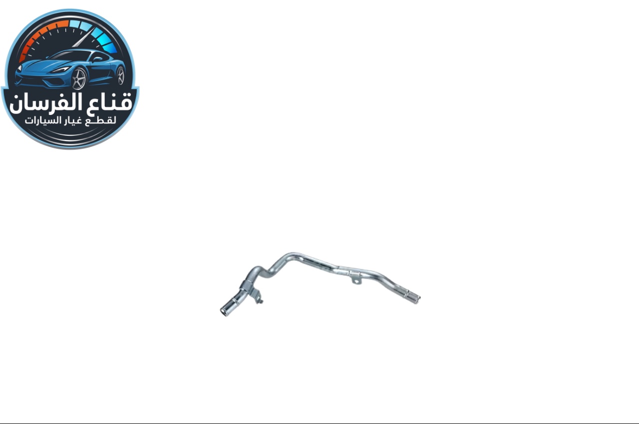 ماسورة-ماء-خلف-ثلاجة-النترا-توسان-٢٠١٤-٢٠١٩-وكالة-اصلي