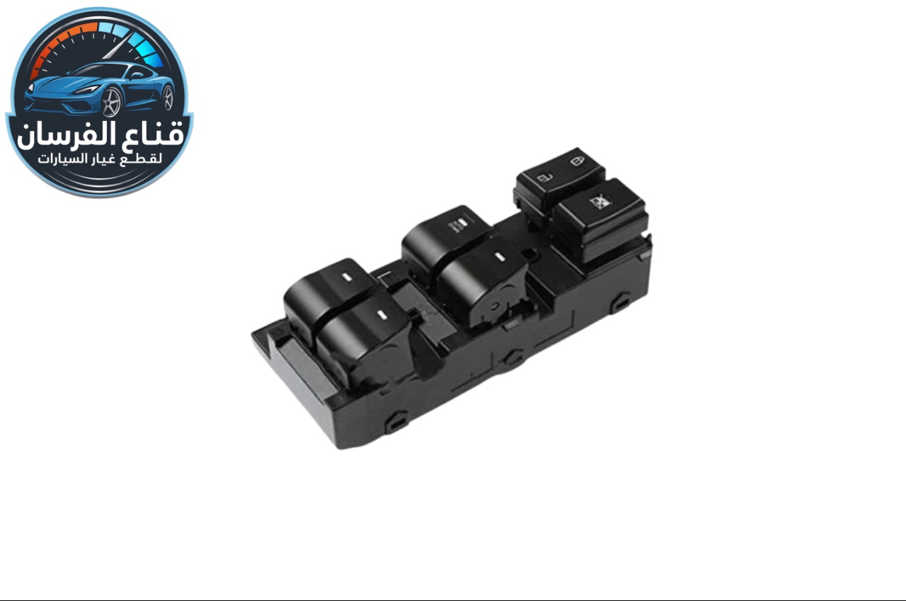 مجموعة-أزرار-رفع-زجاج-مفتاح-تحكم-نوافذ-هيونداي-النترا-٢٠١٦-٢٠١٨-وكالة-اصلي