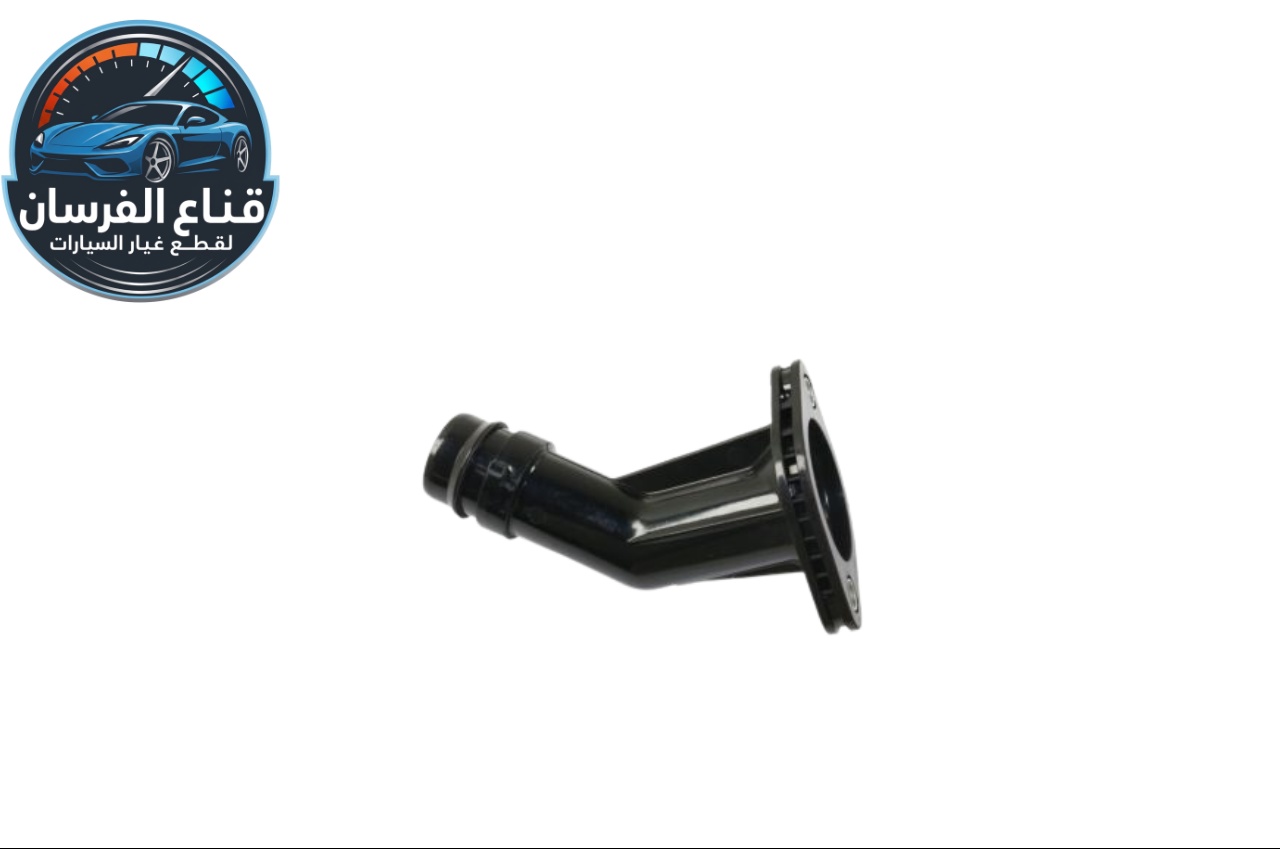 كوع-بلف-حرارة-سيراتو-النترا-٢٠١٢-٢٠١٨-وكالة-اصلي