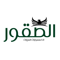 مندوب المتجر