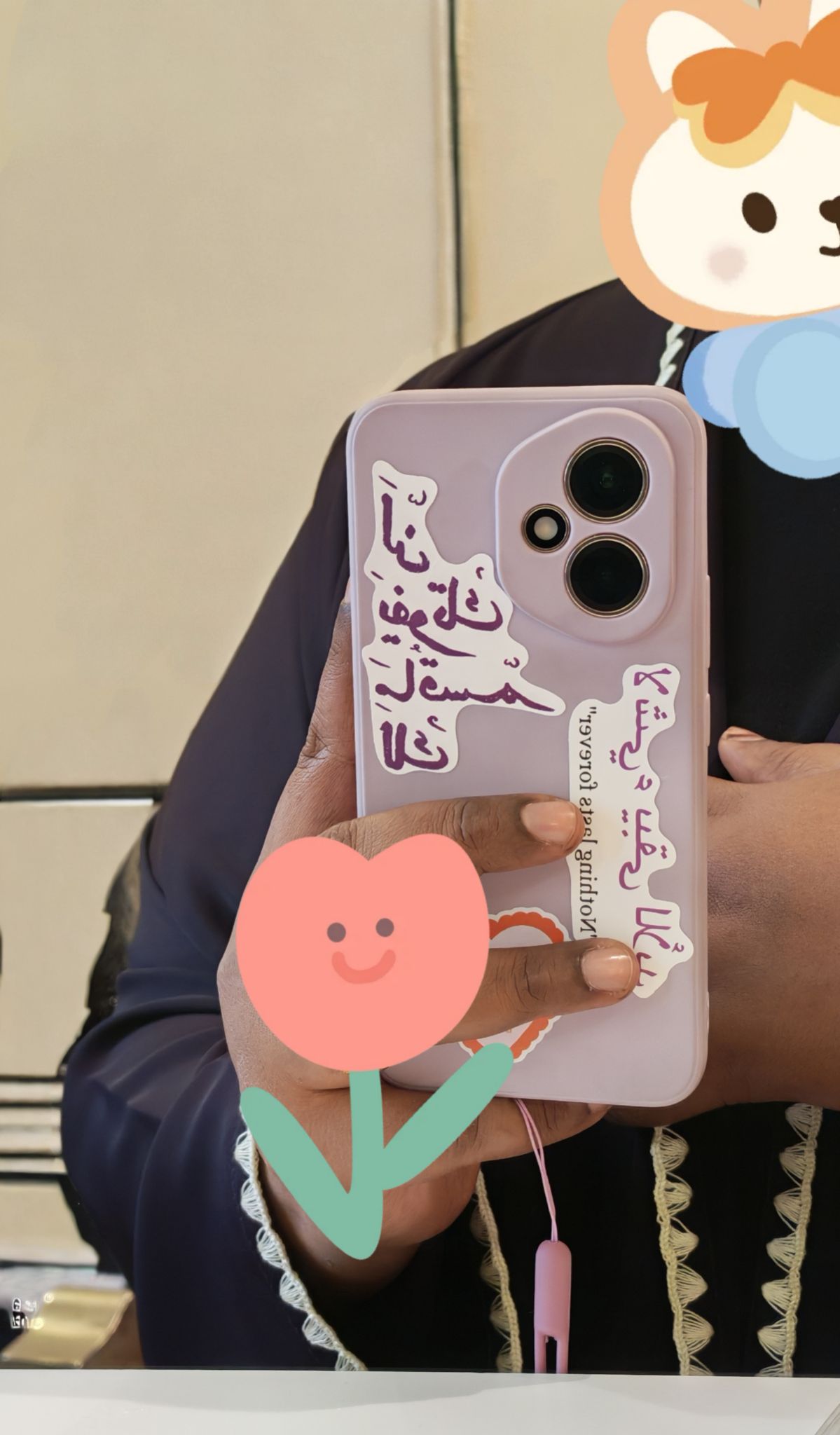 عميل مخفي