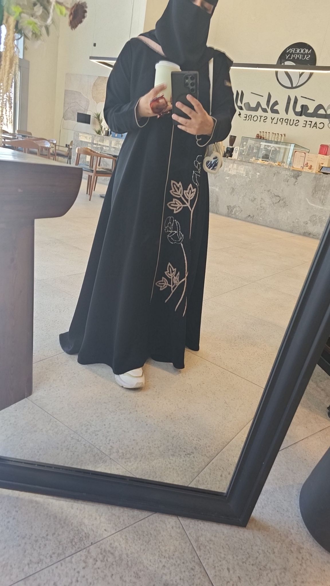 عميل مخفي