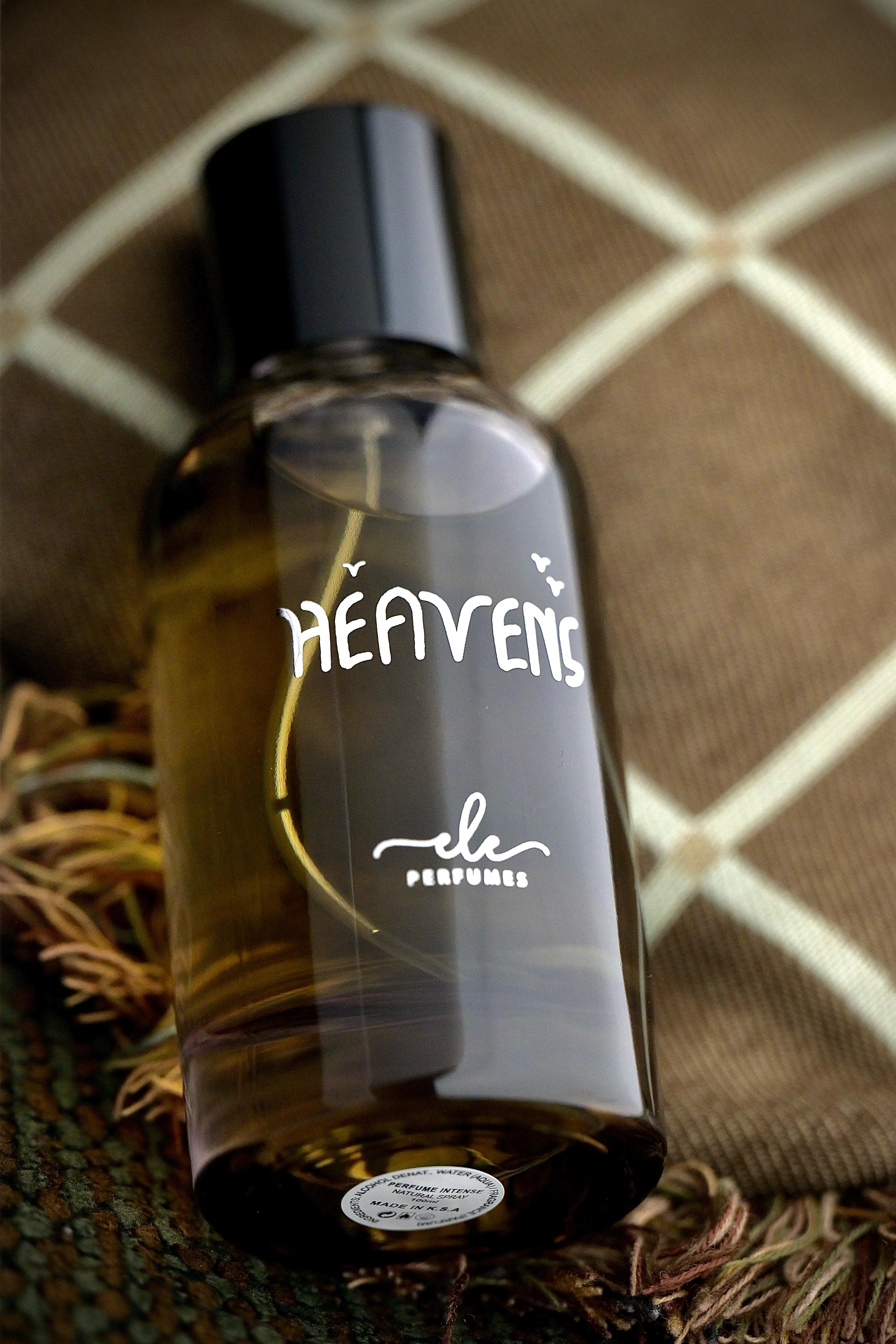 جنان-HEAVENS