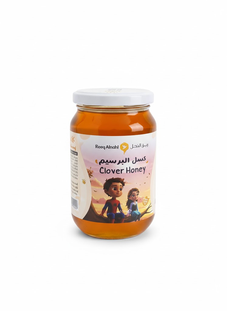 عسل البرسيم لتعزيز مناعة الأطفال