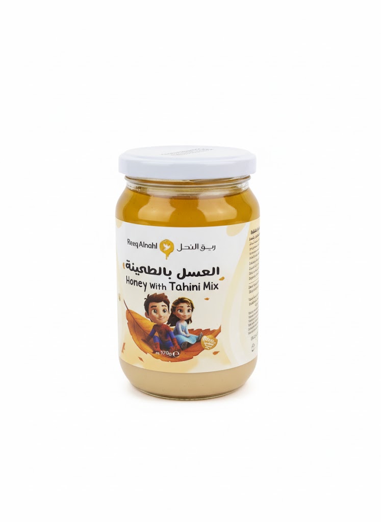 عسل طبيعي مع توابل