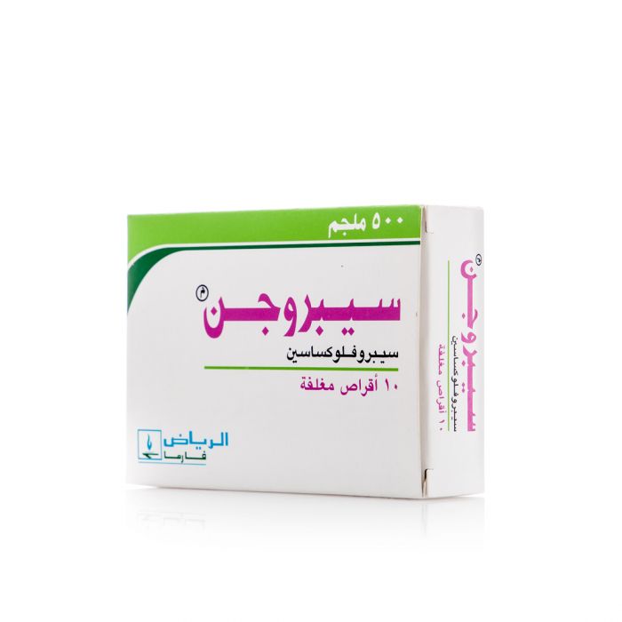 حليب رونالاك